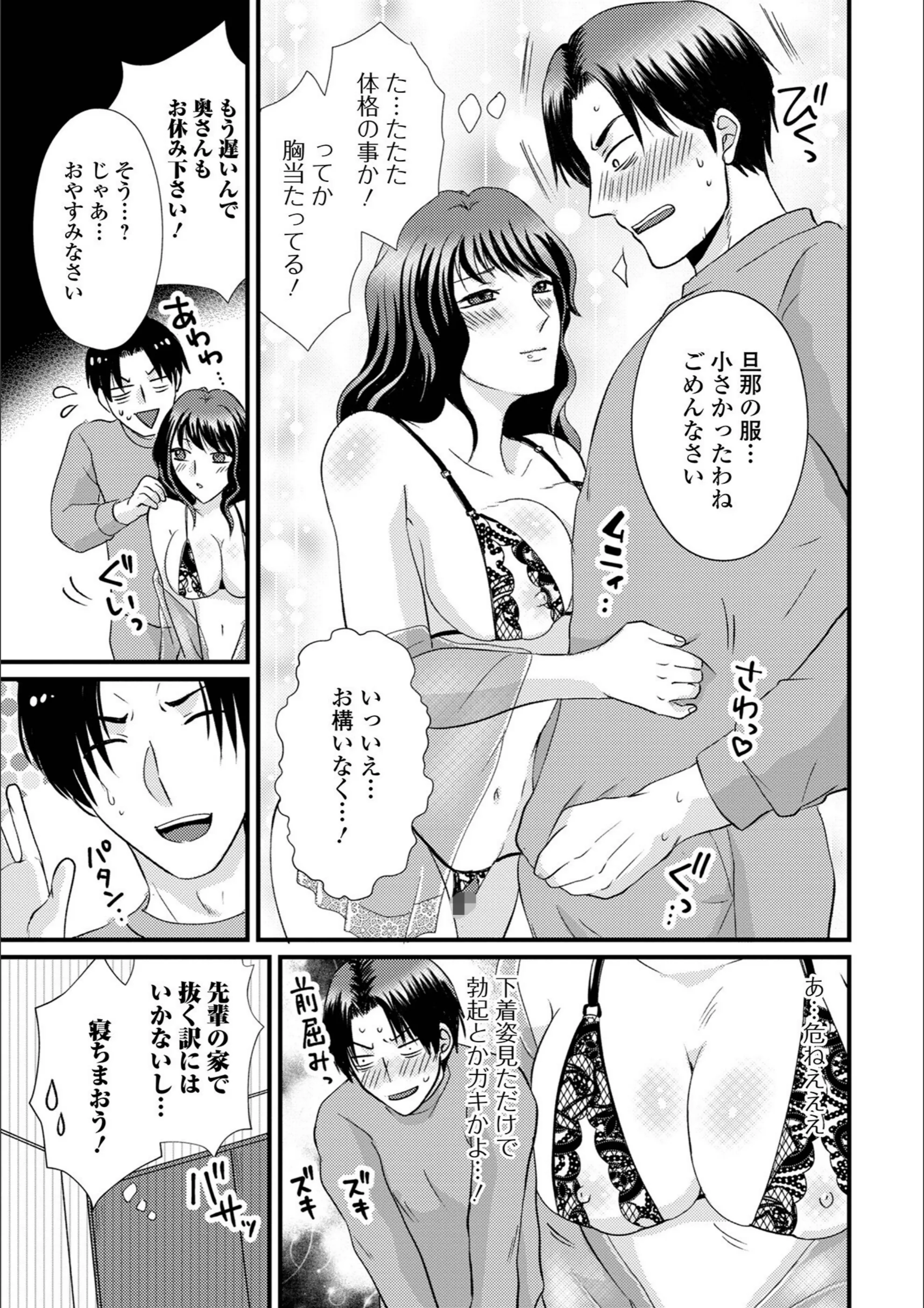 サンプル 18