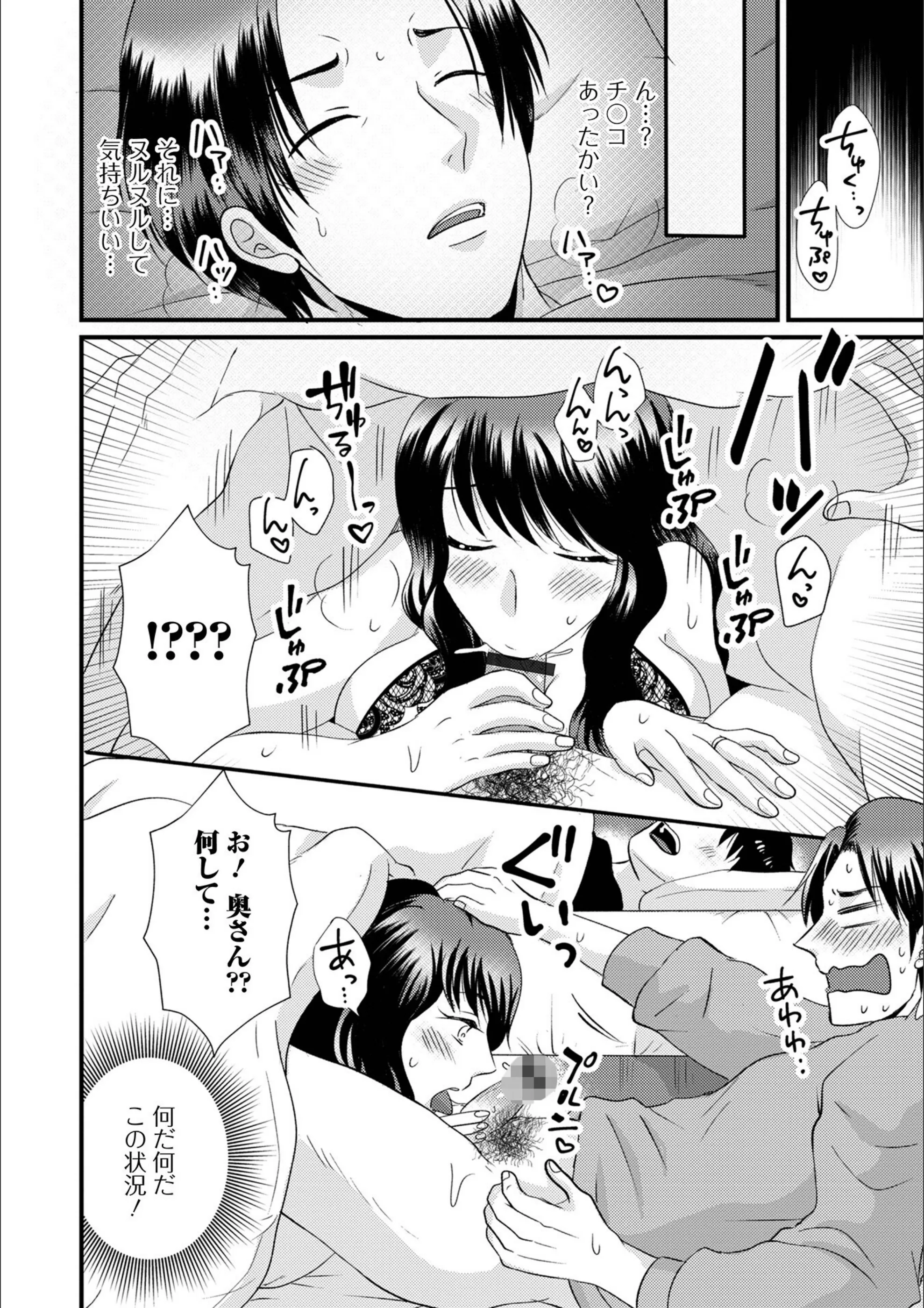 サンプル 19