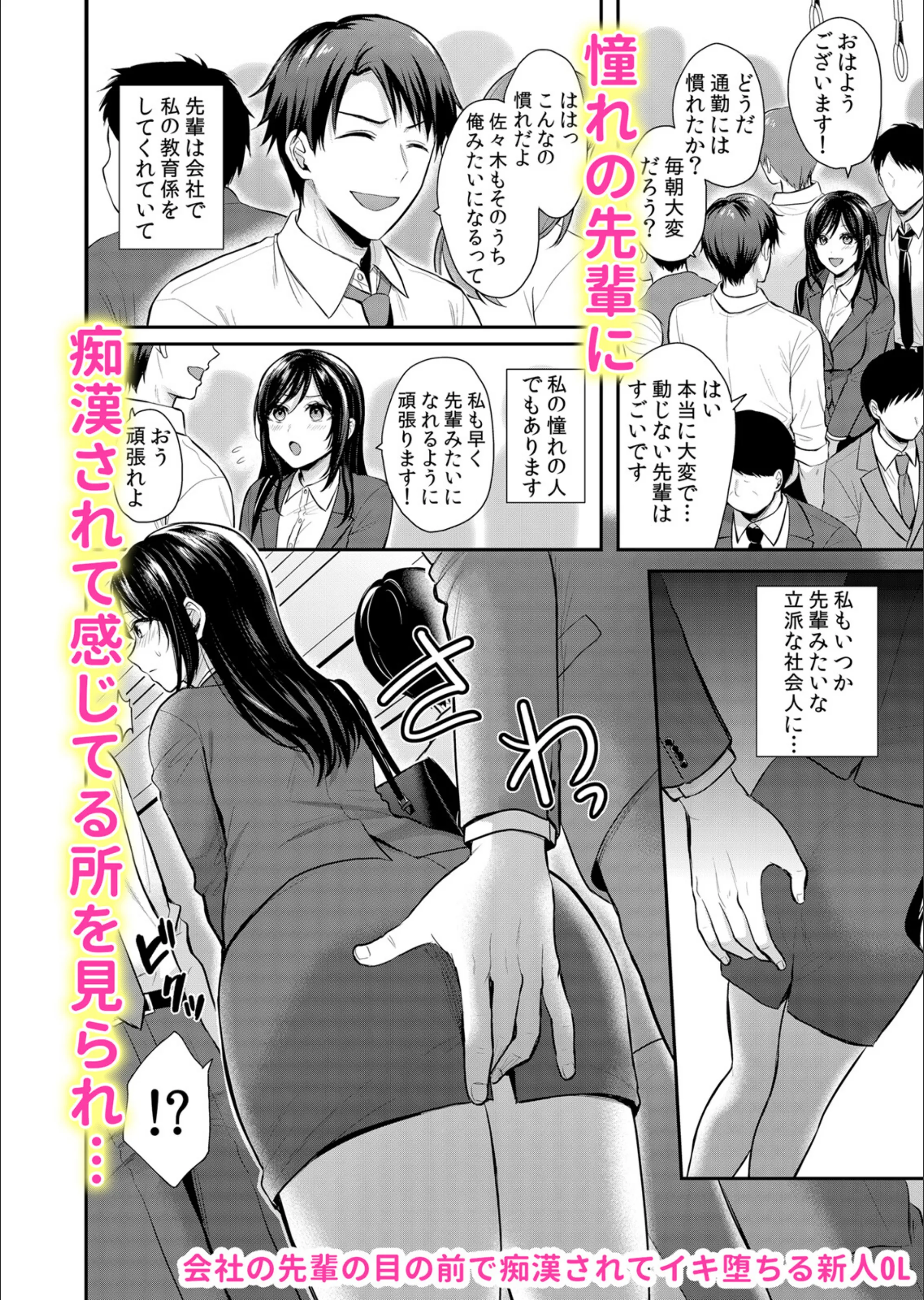 サンプル 2