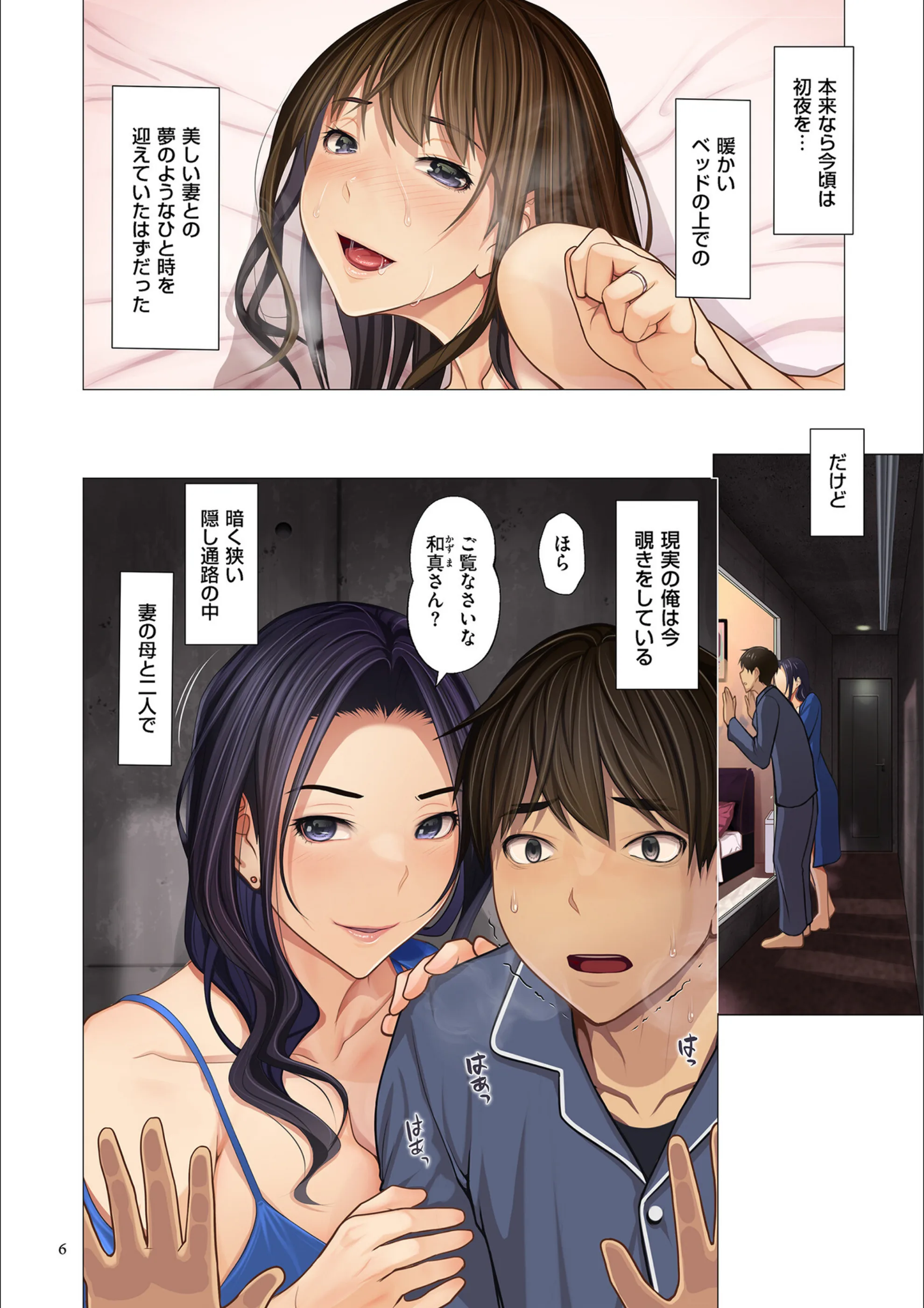 サンプル 4