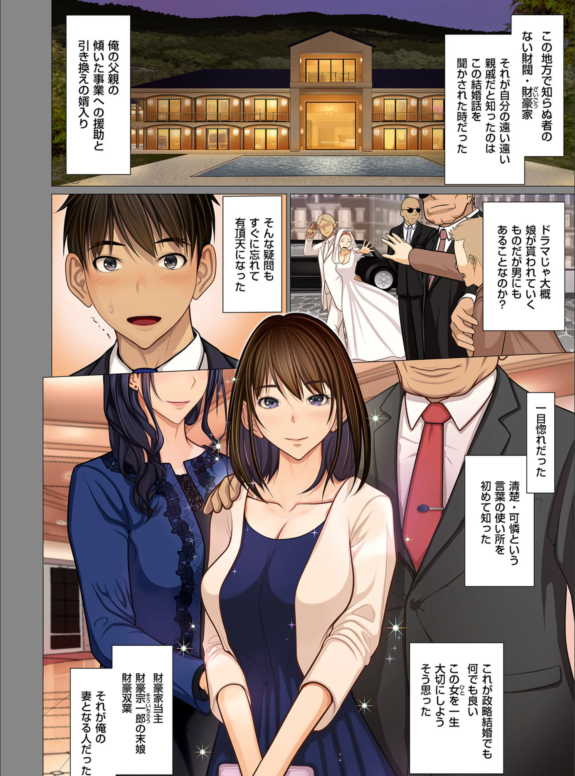 サンプル 8
