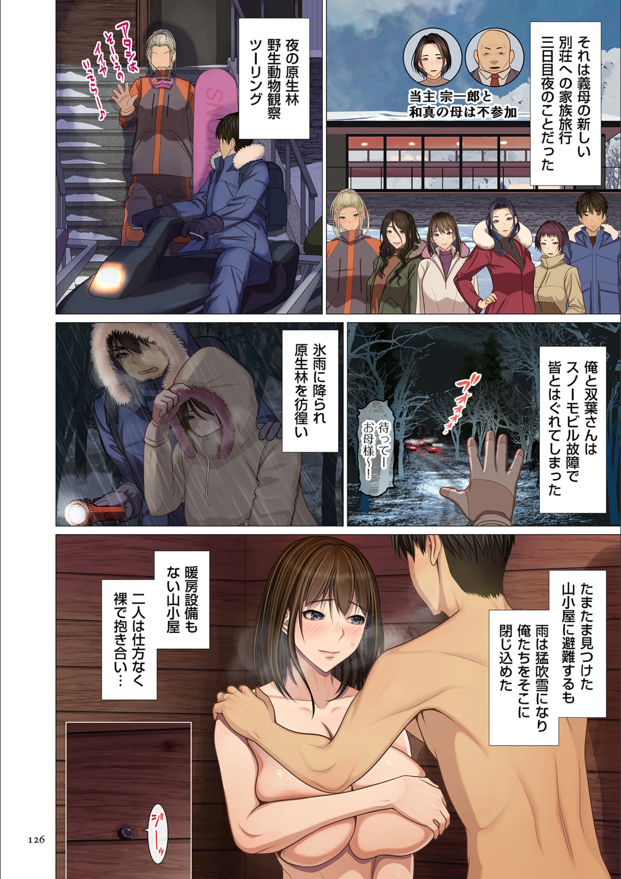 サンプル 23
