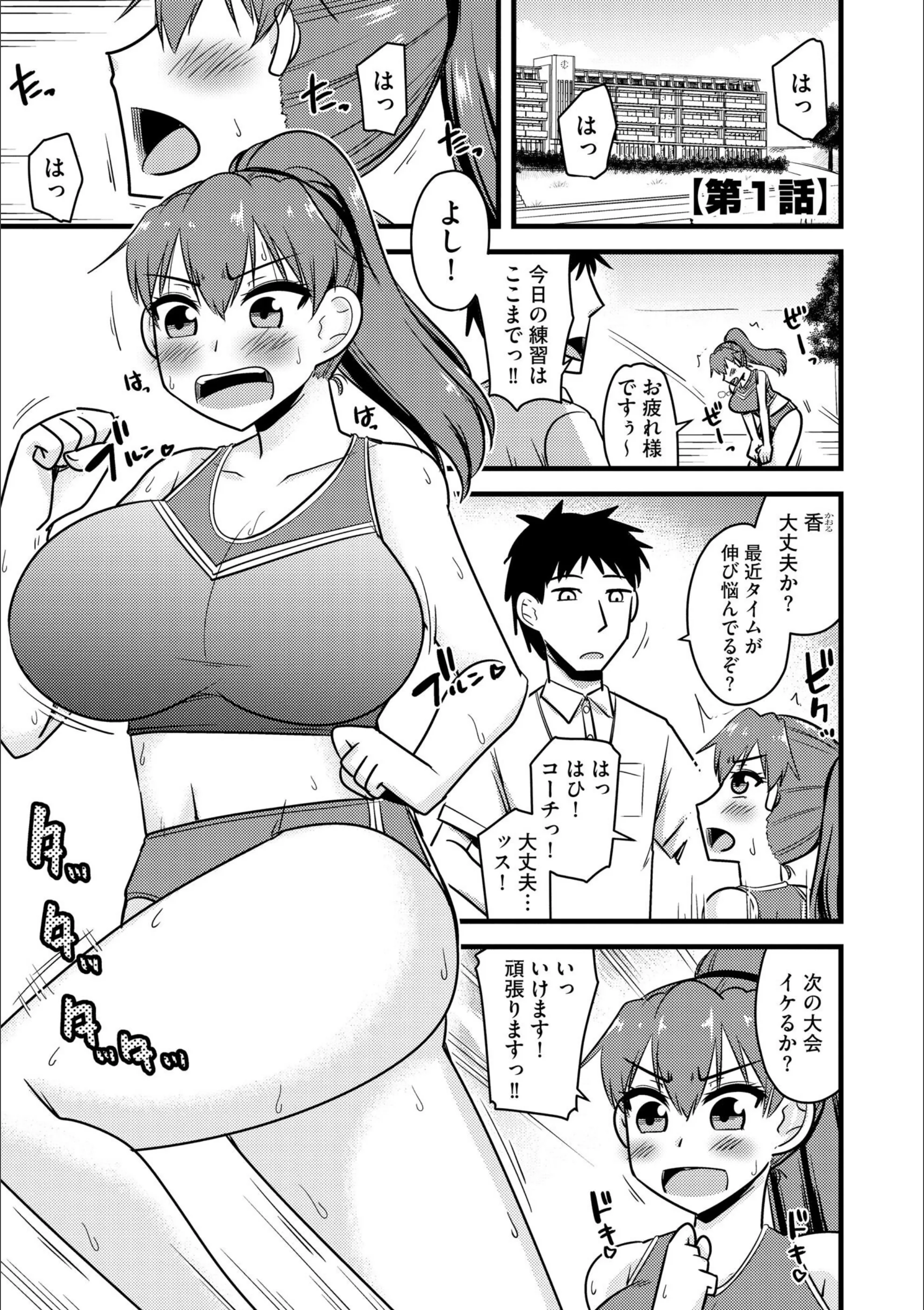 サンプル 3