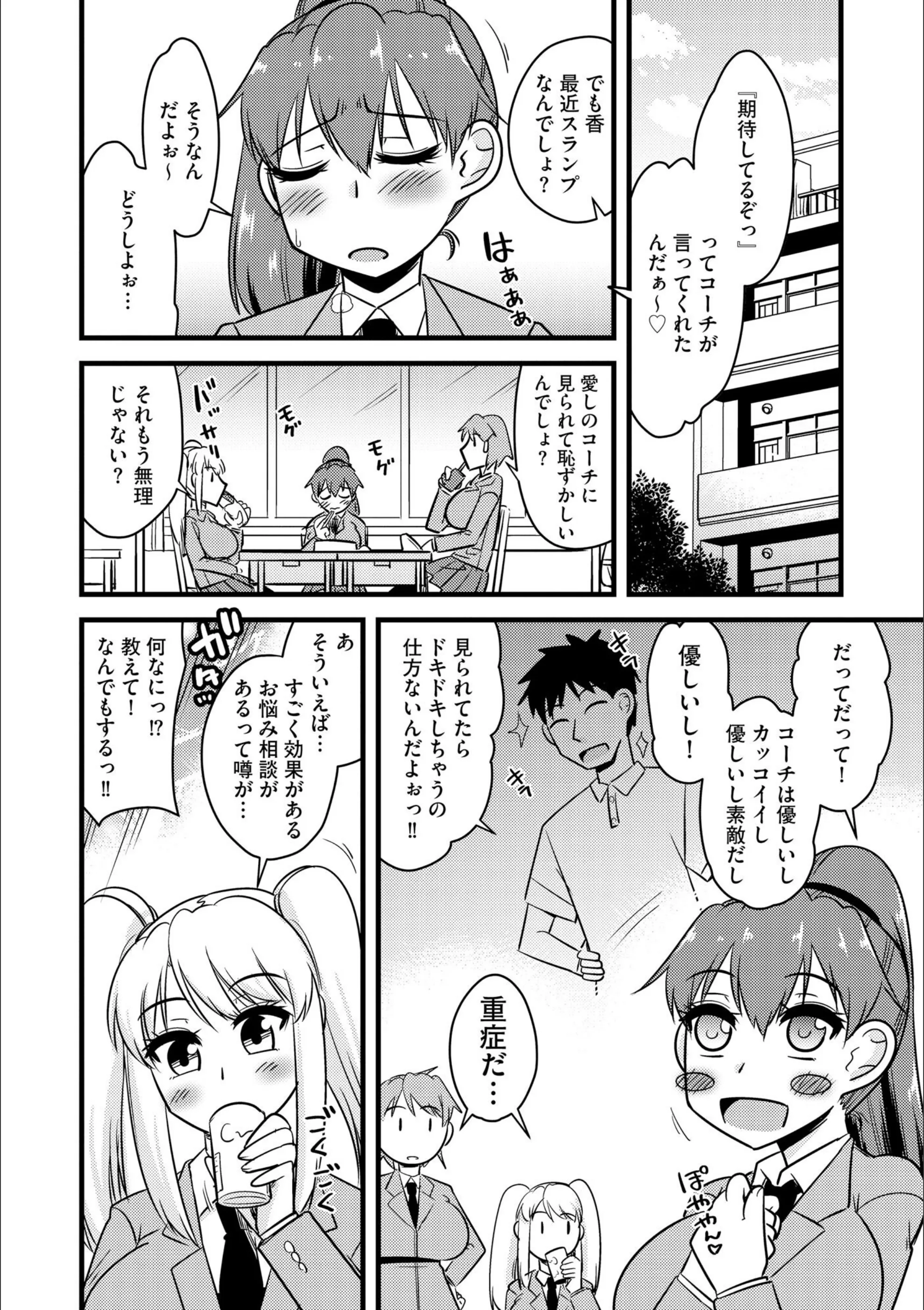 サンプル 4
