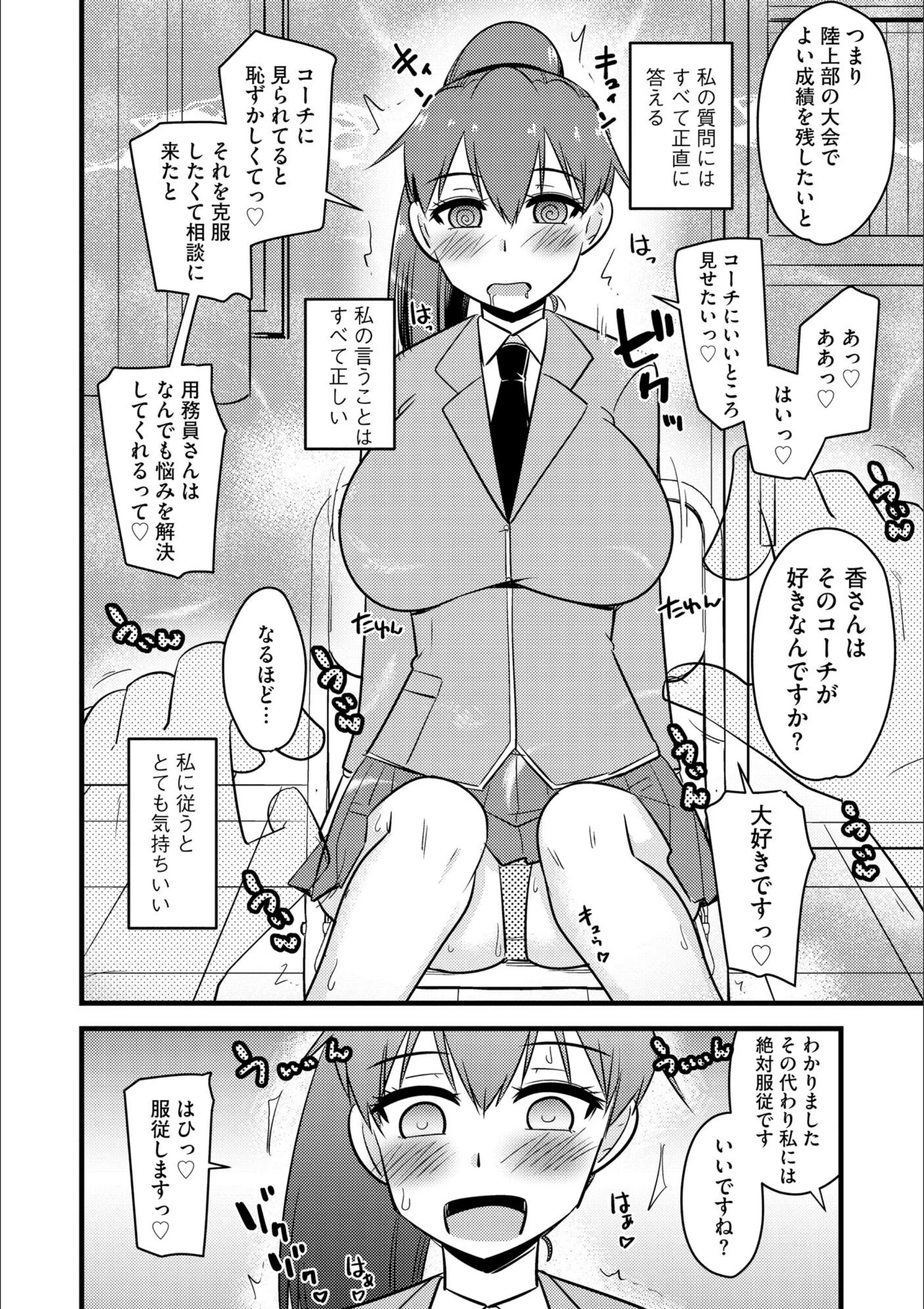 サンプル 5