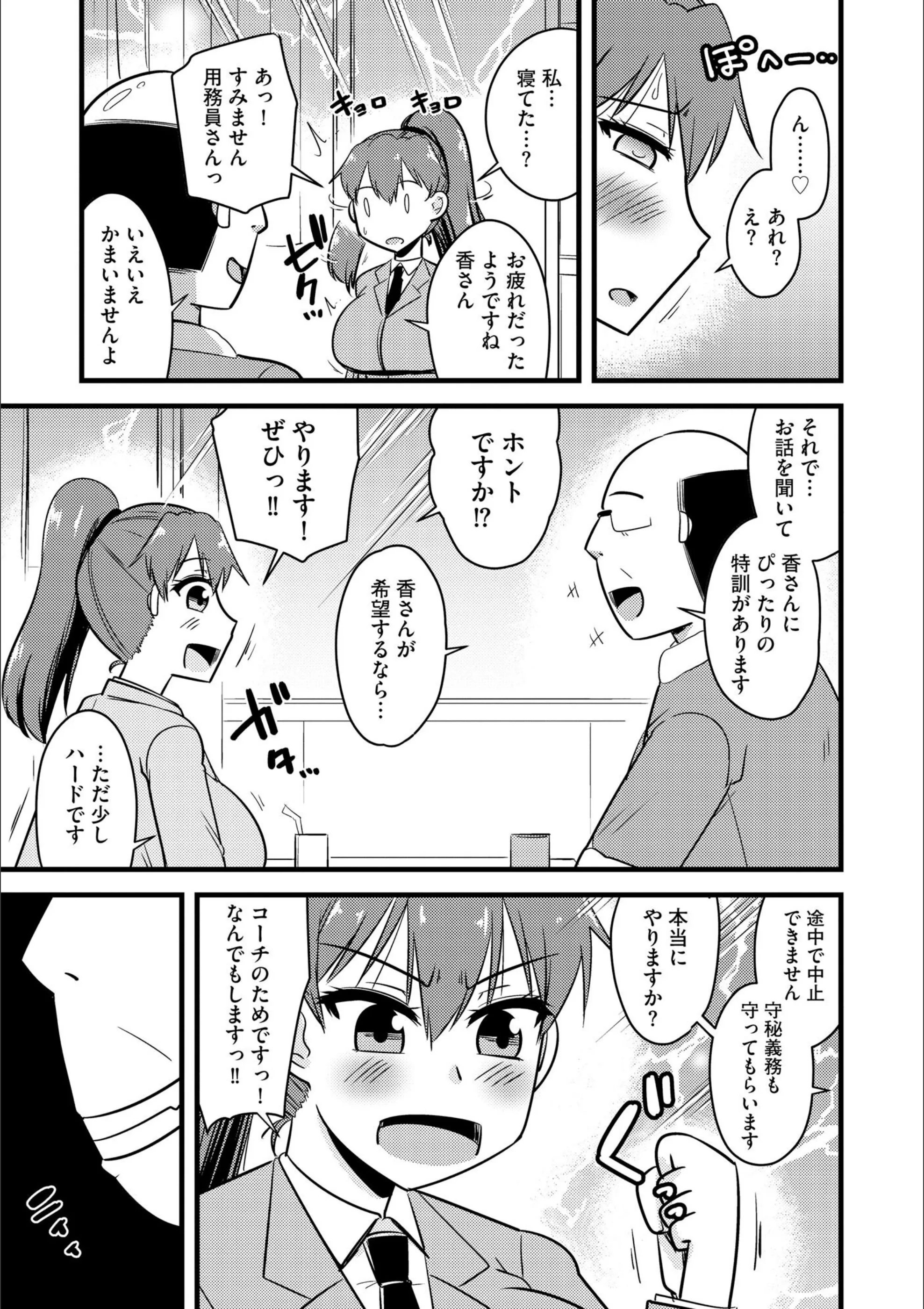 サンプル 6