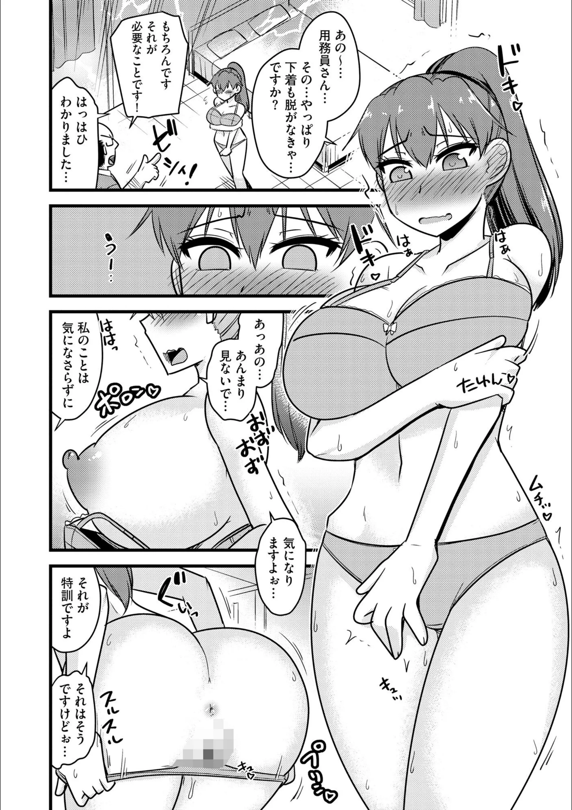 サンプル 7