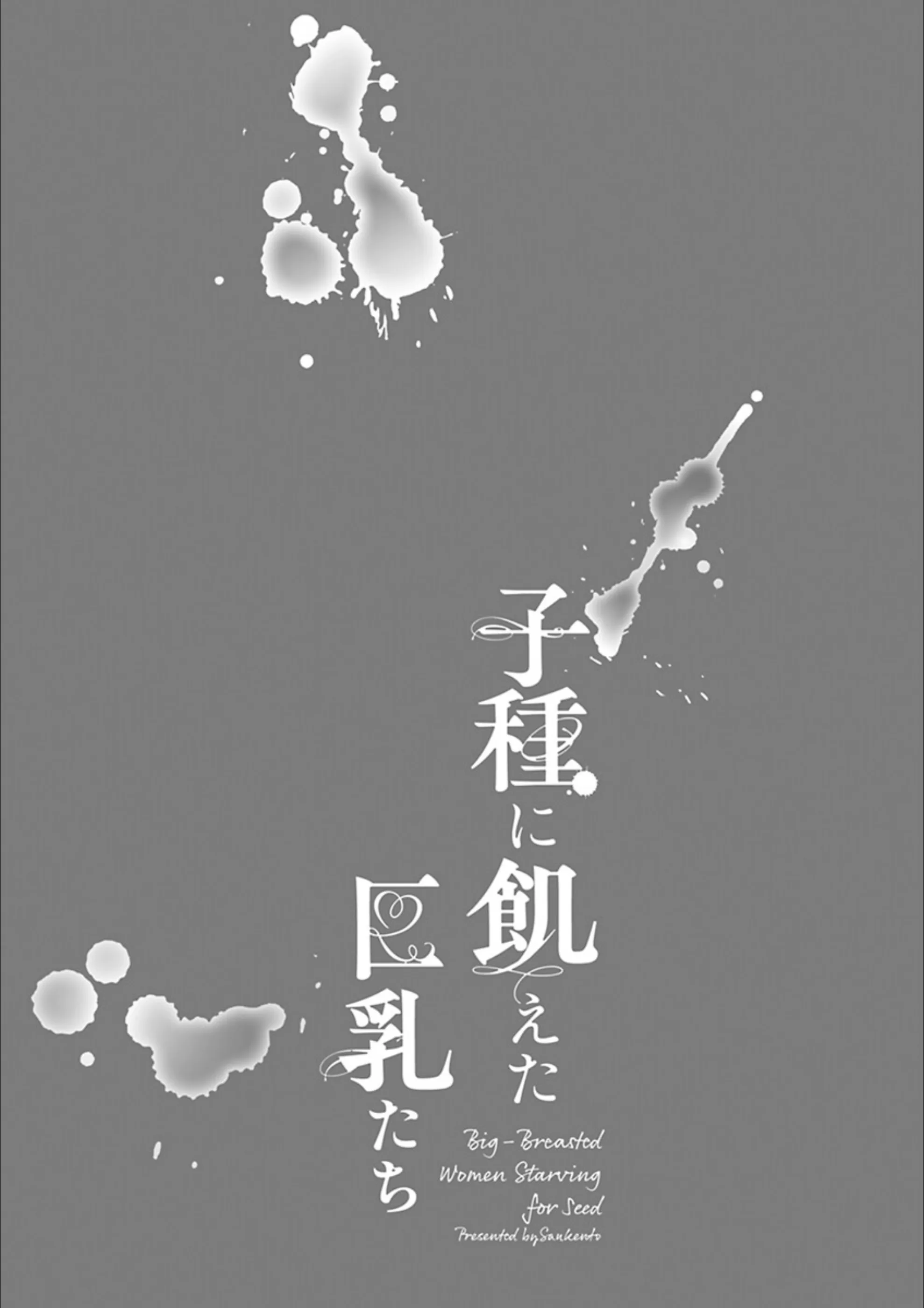 サンプル 5