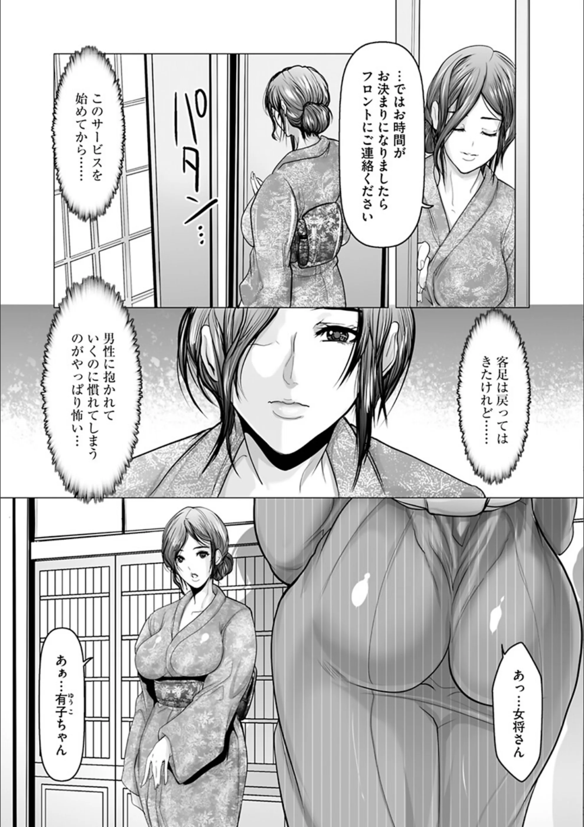 サンプル 8