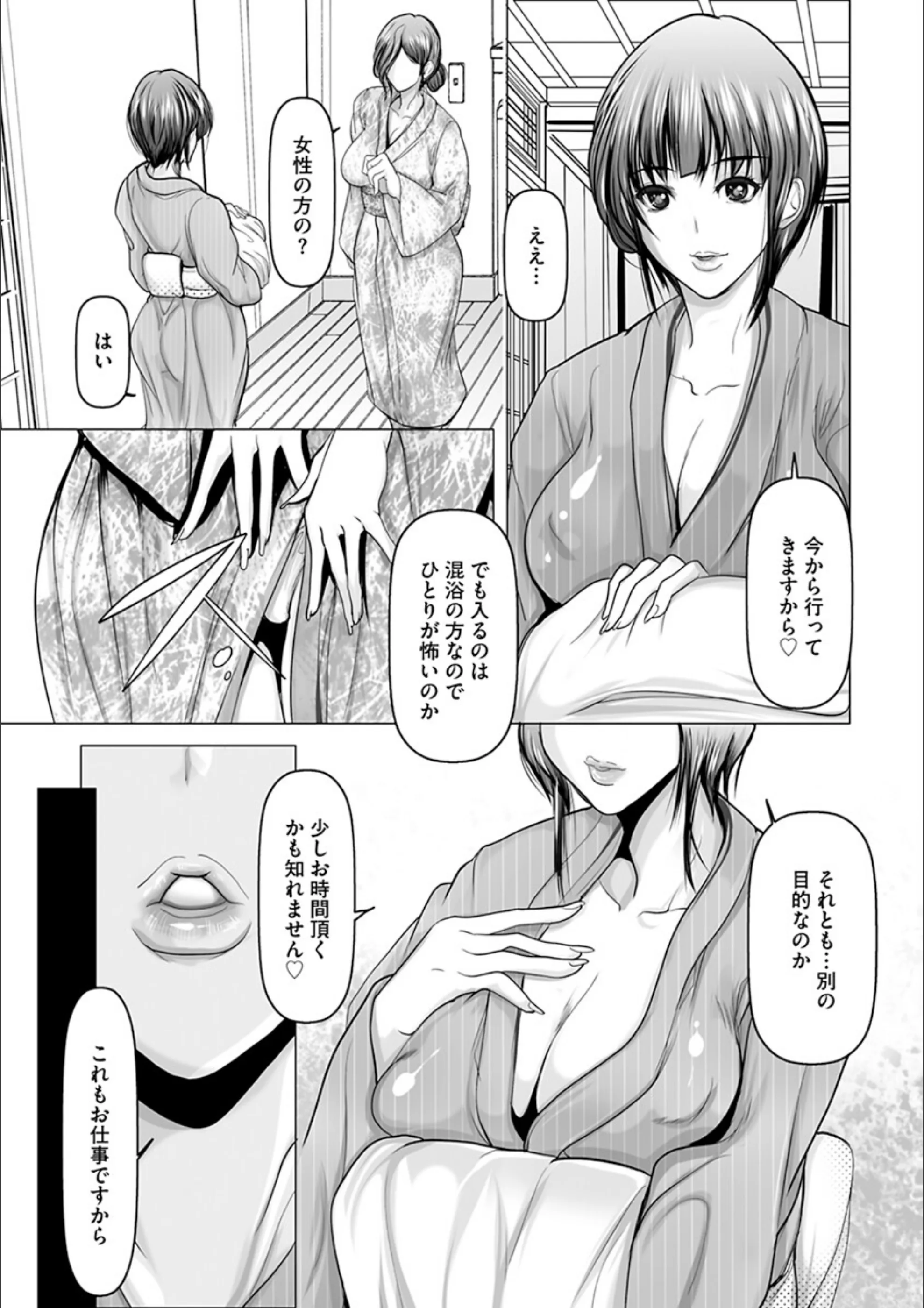 サンプル 9