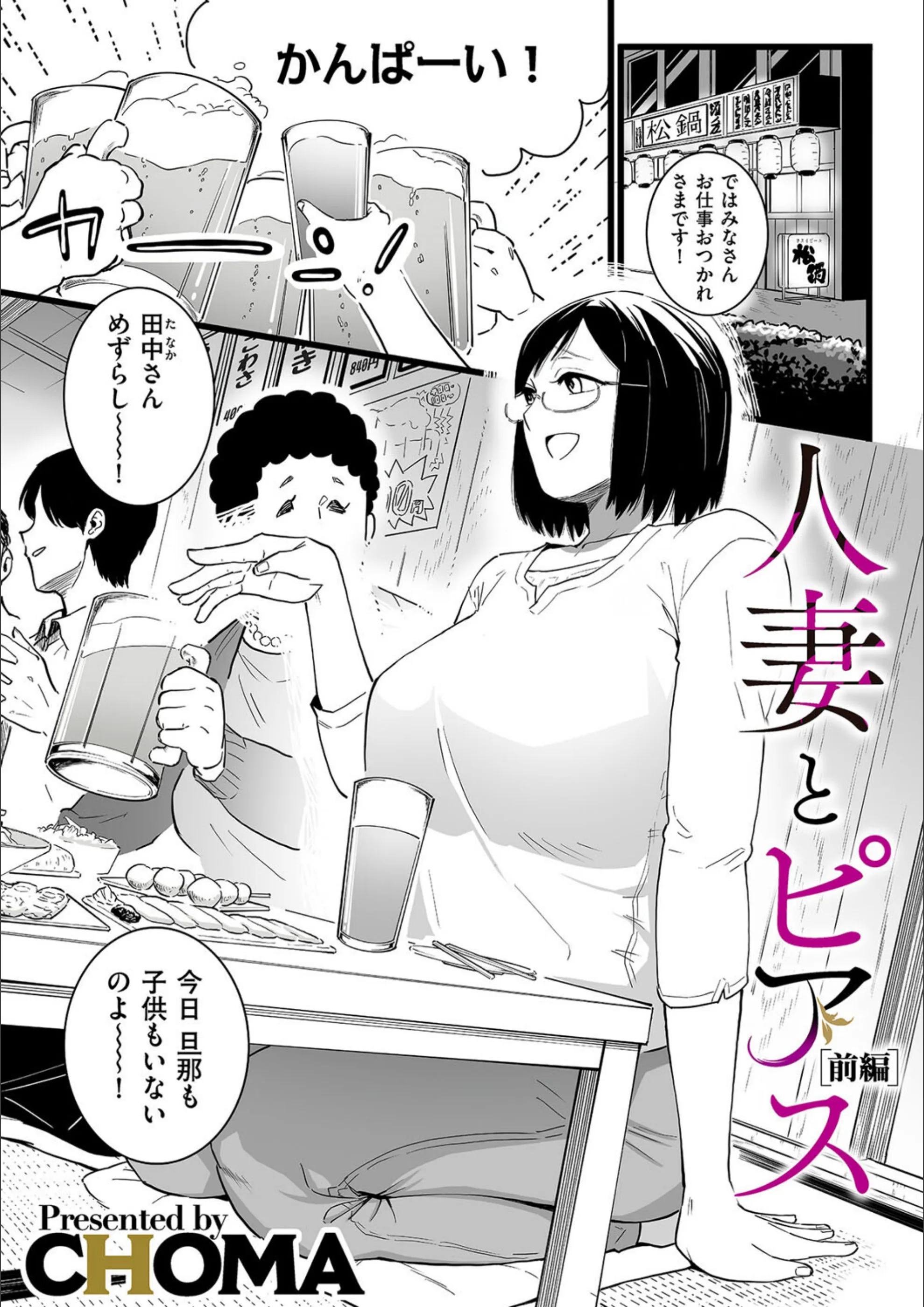 サンプル 1