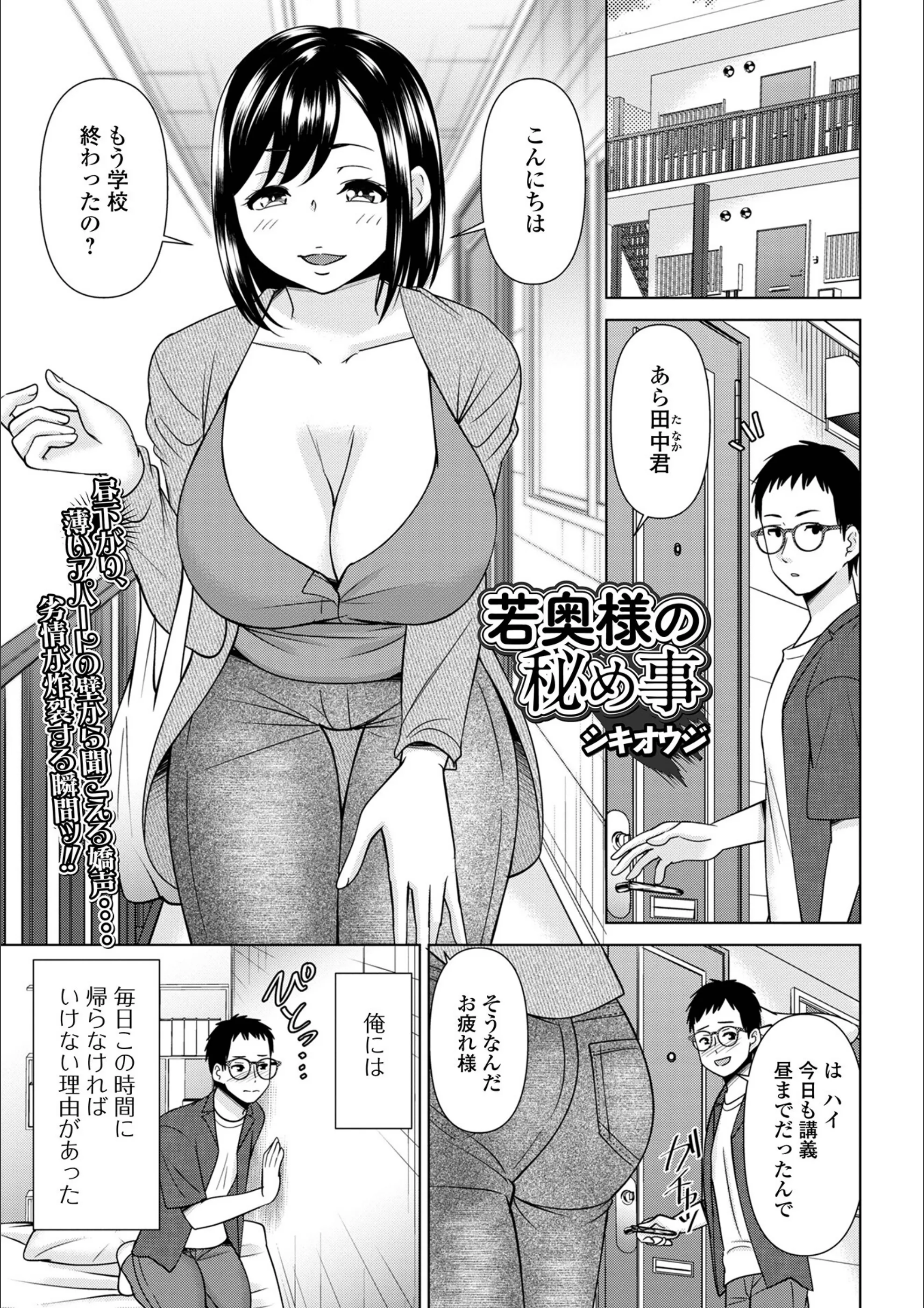 サンプル 1