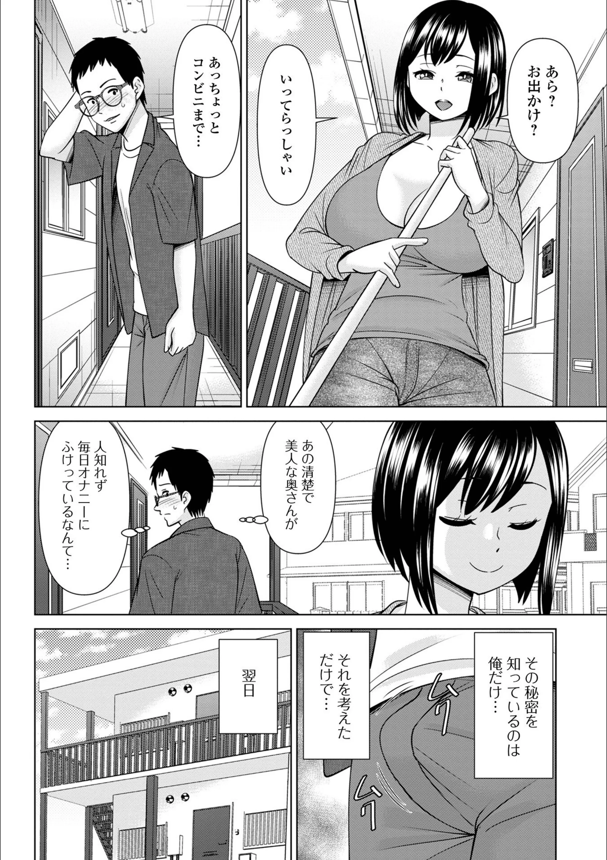 サンプル 4