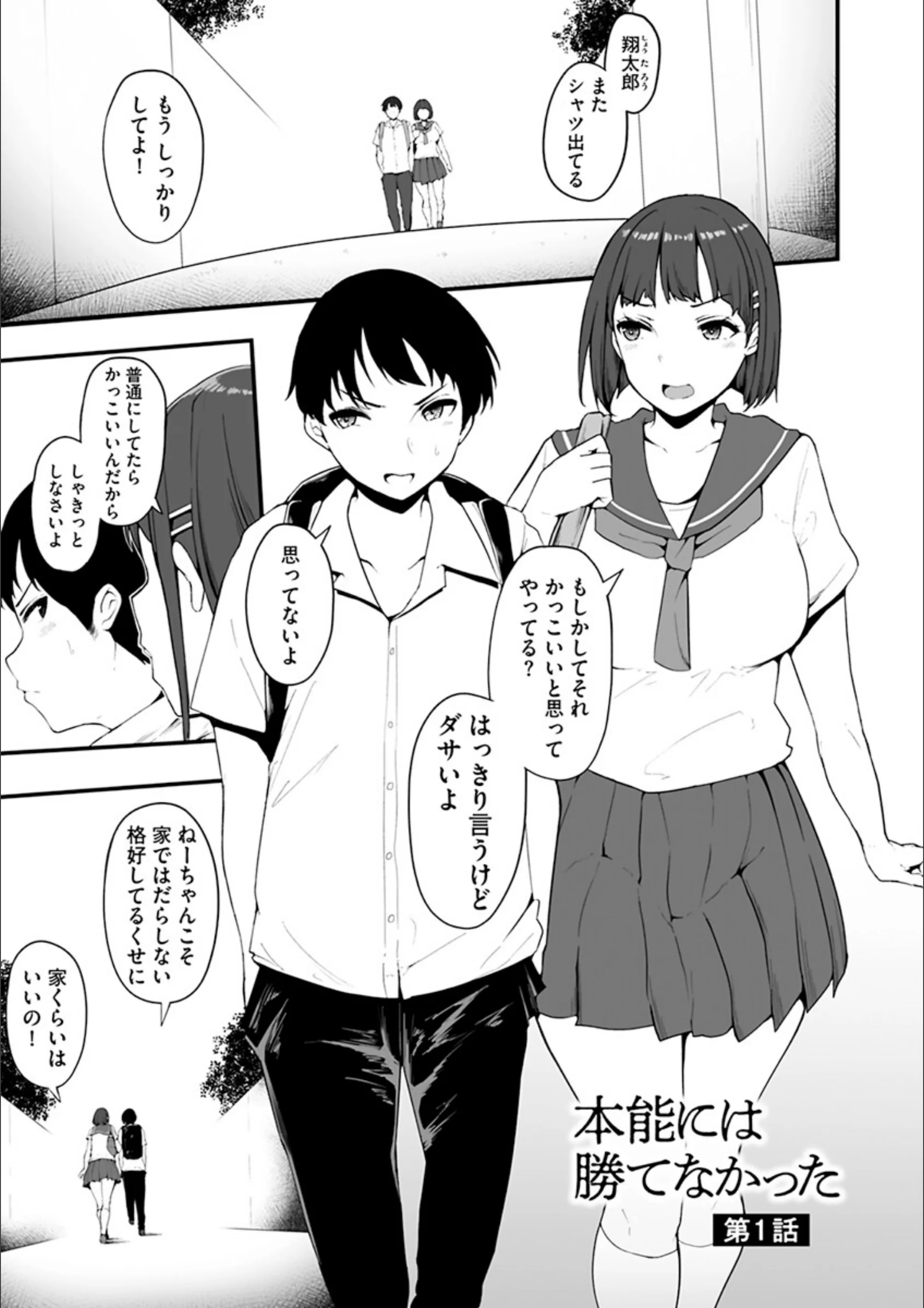 サンプル 4
