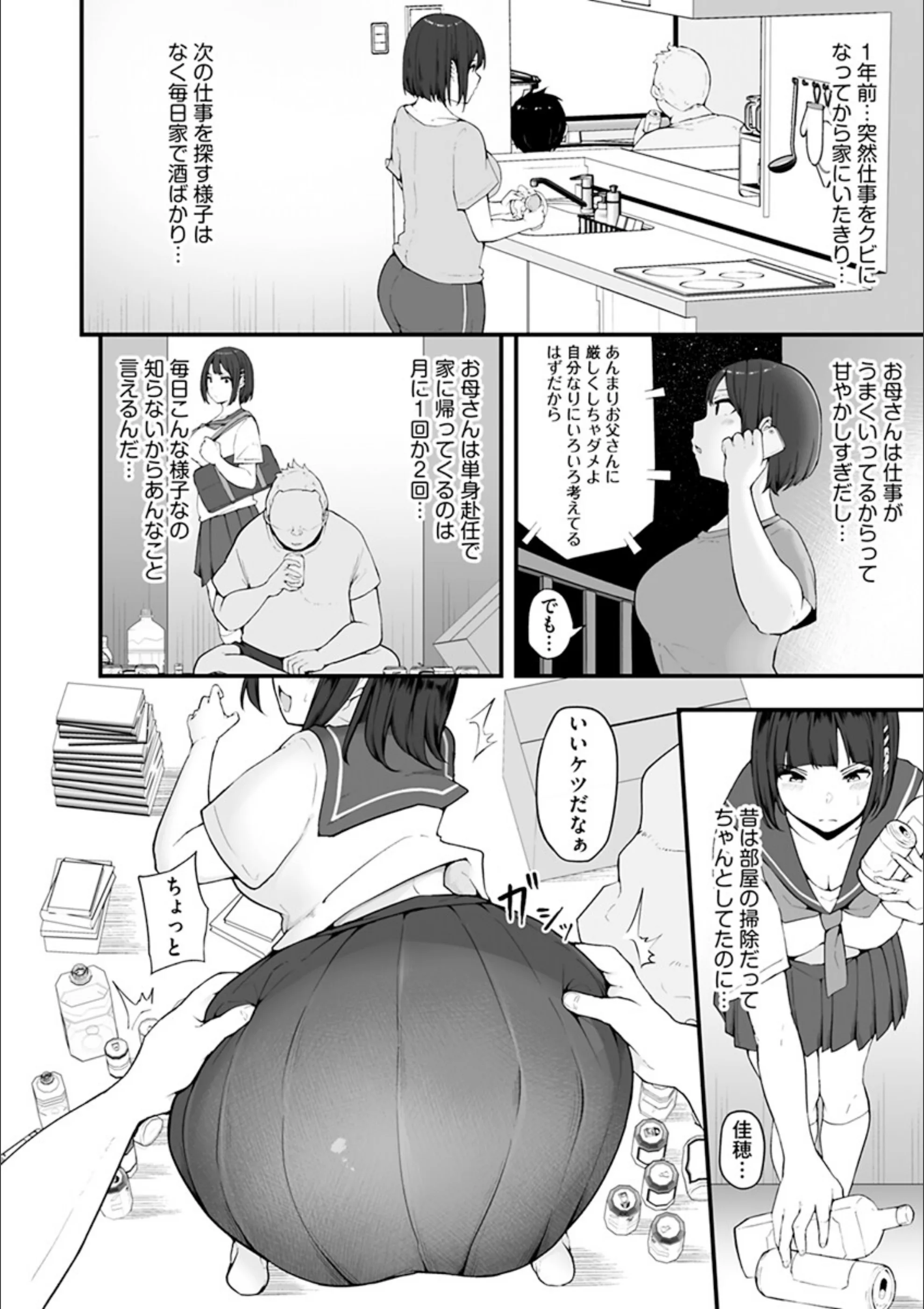 サンプル 7