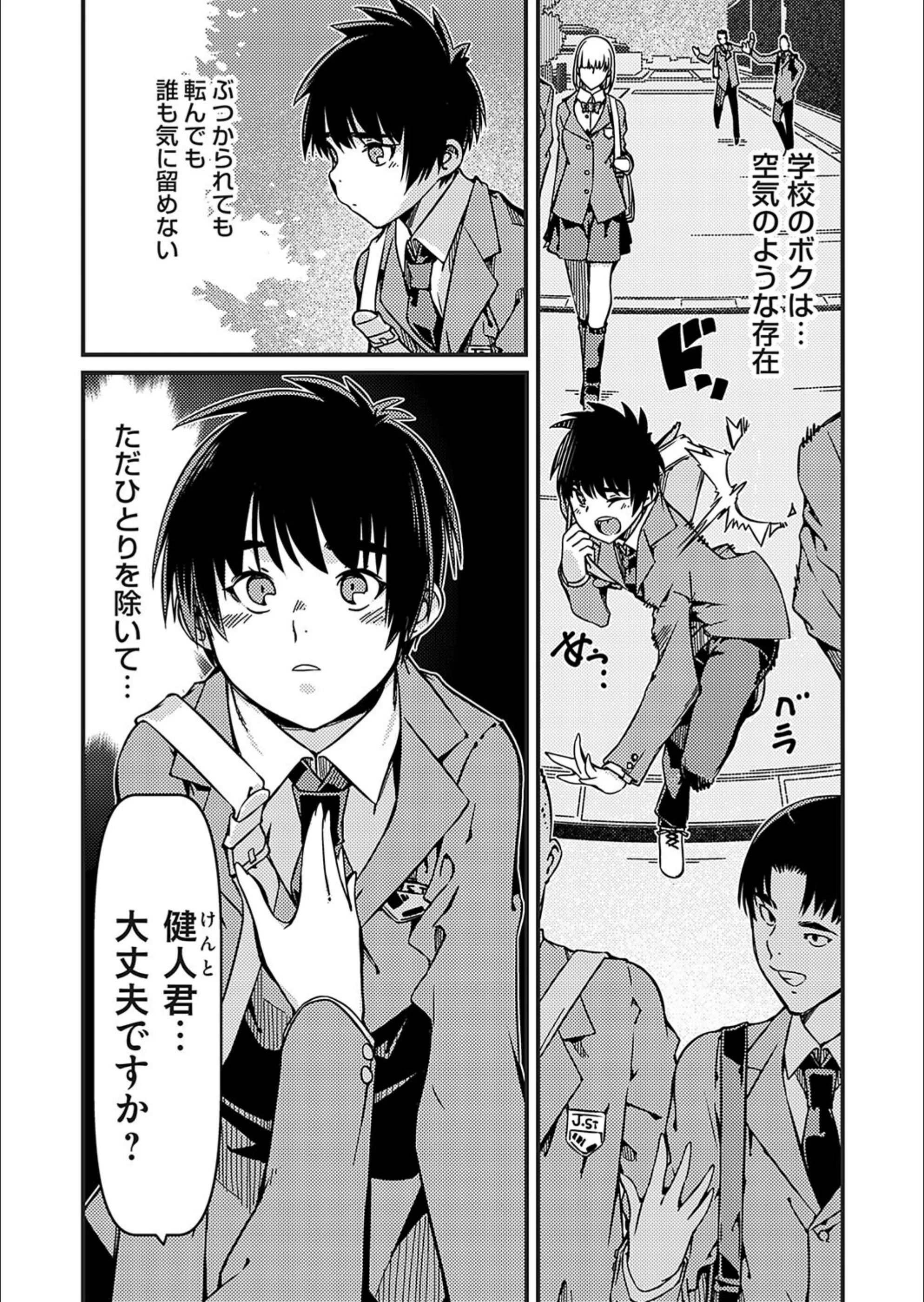 サンプル 1