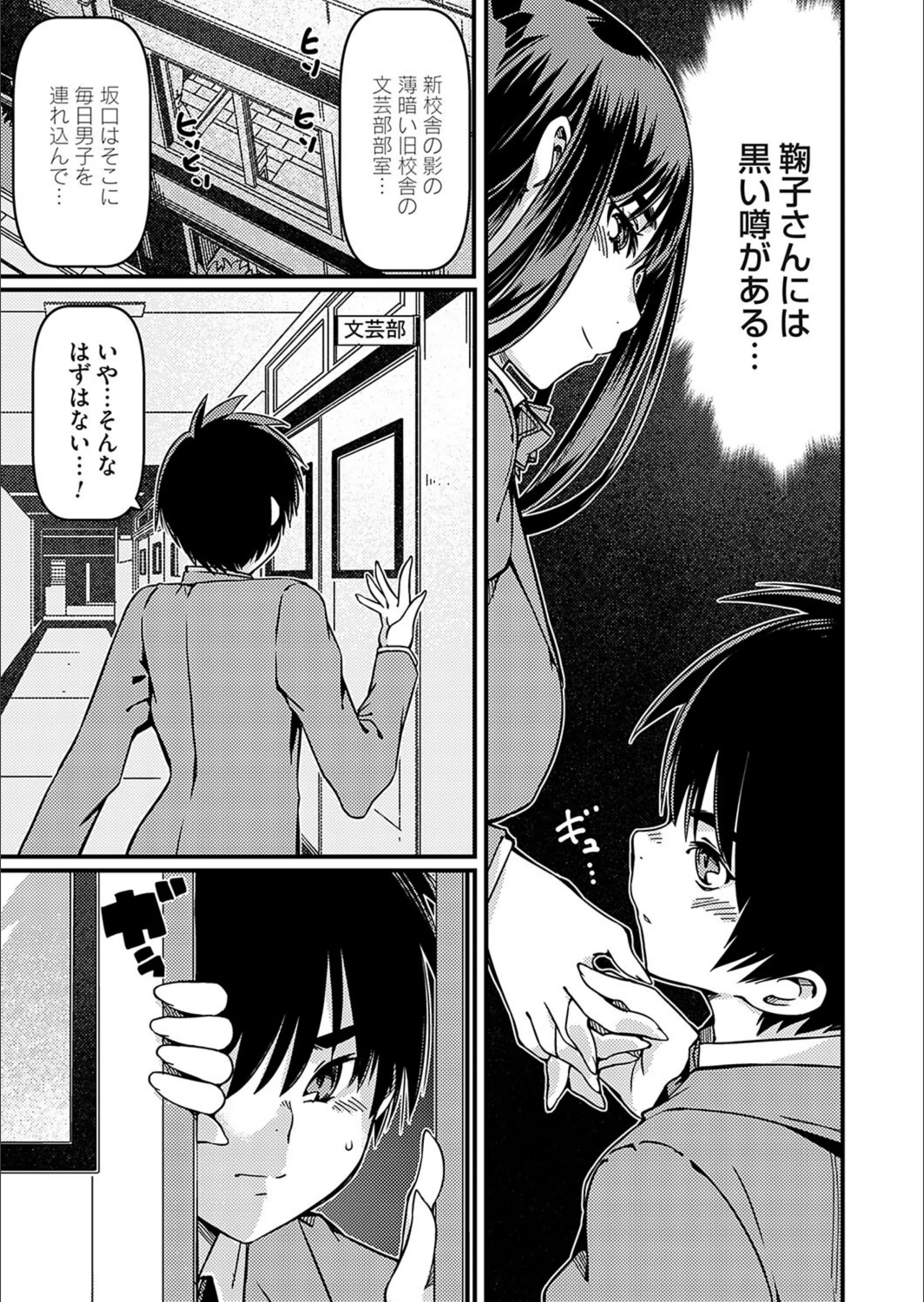 サンプル 2