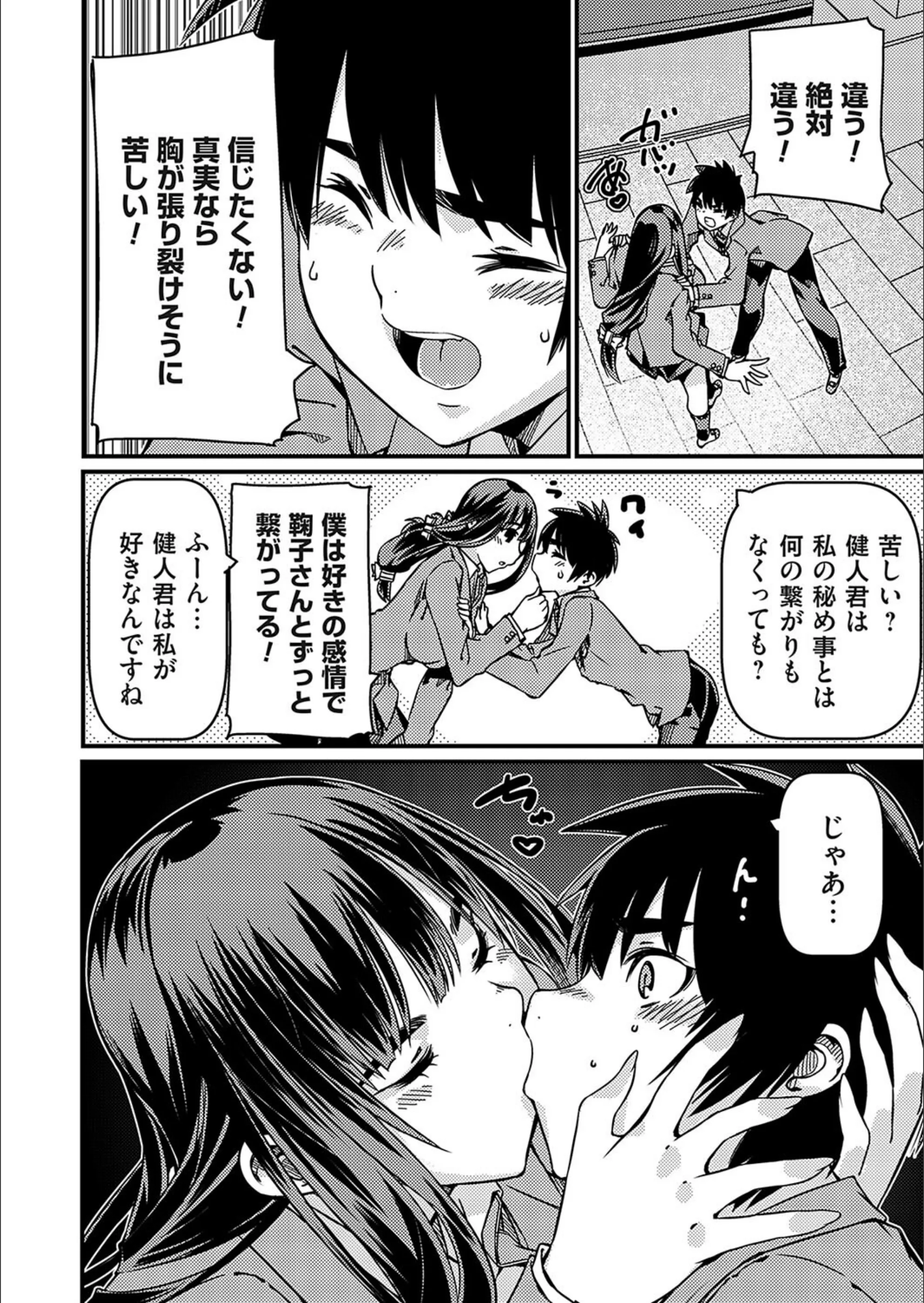 サンプル 4