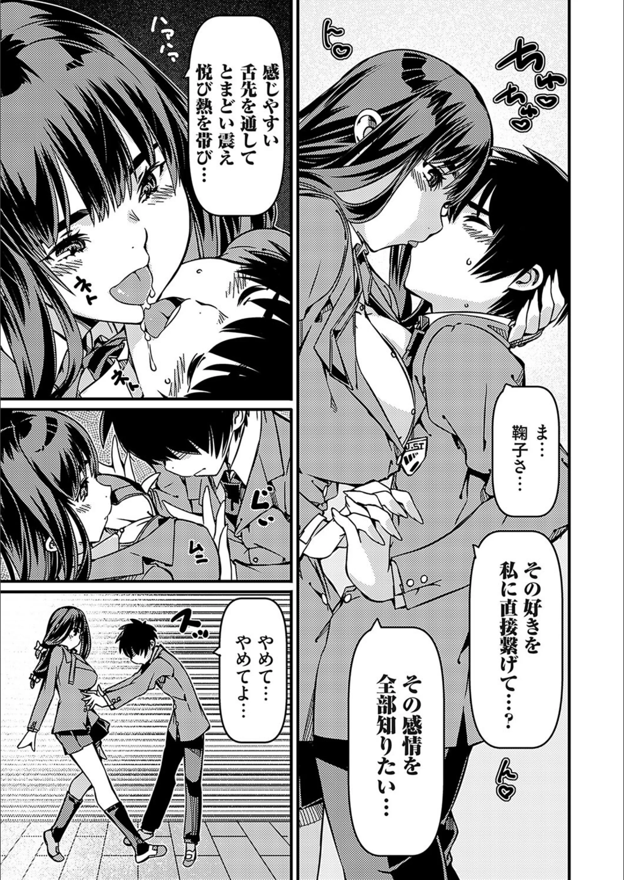 サンプル 5