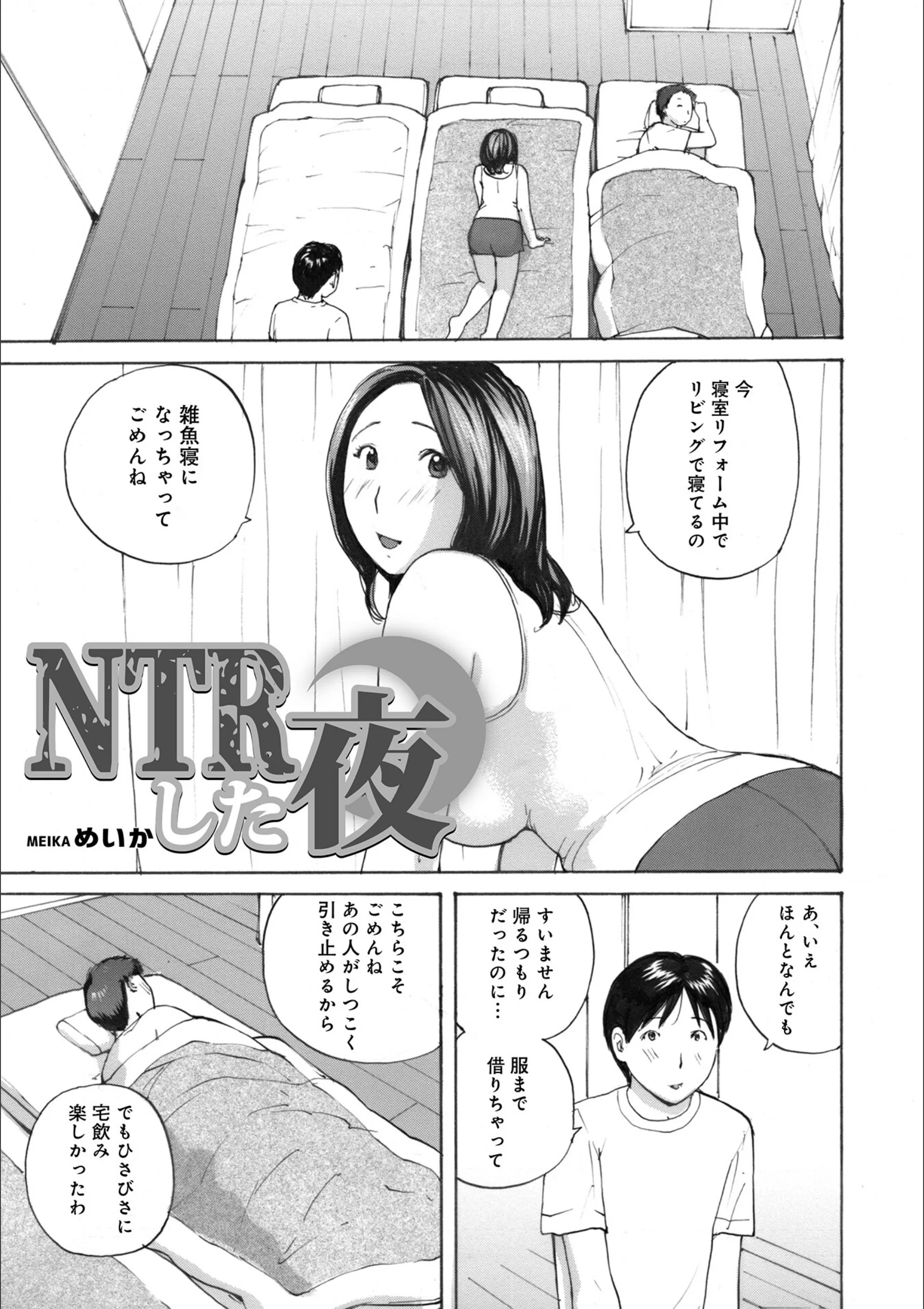 サンプル 1