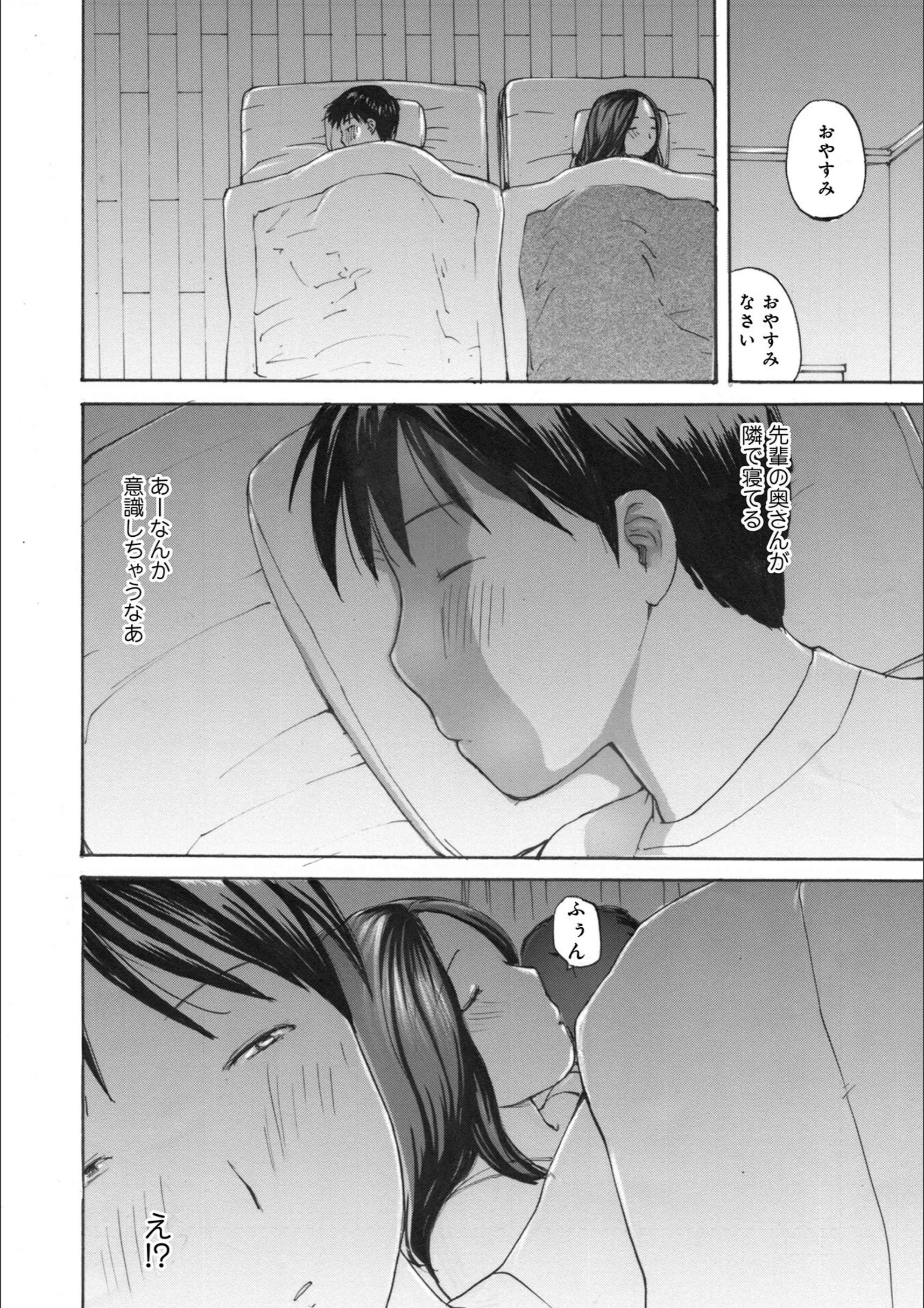 サンプル 2