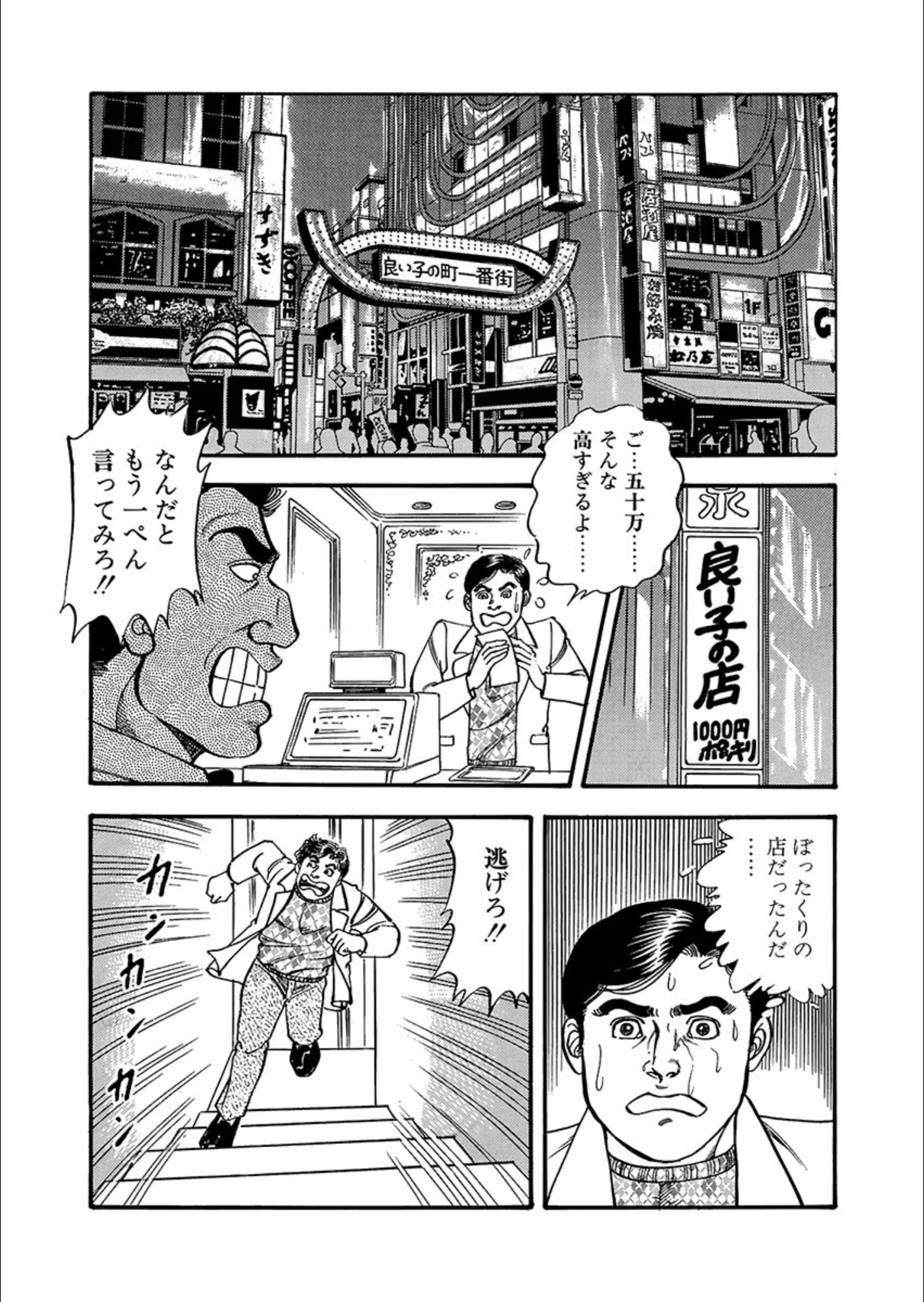 サンプル 6