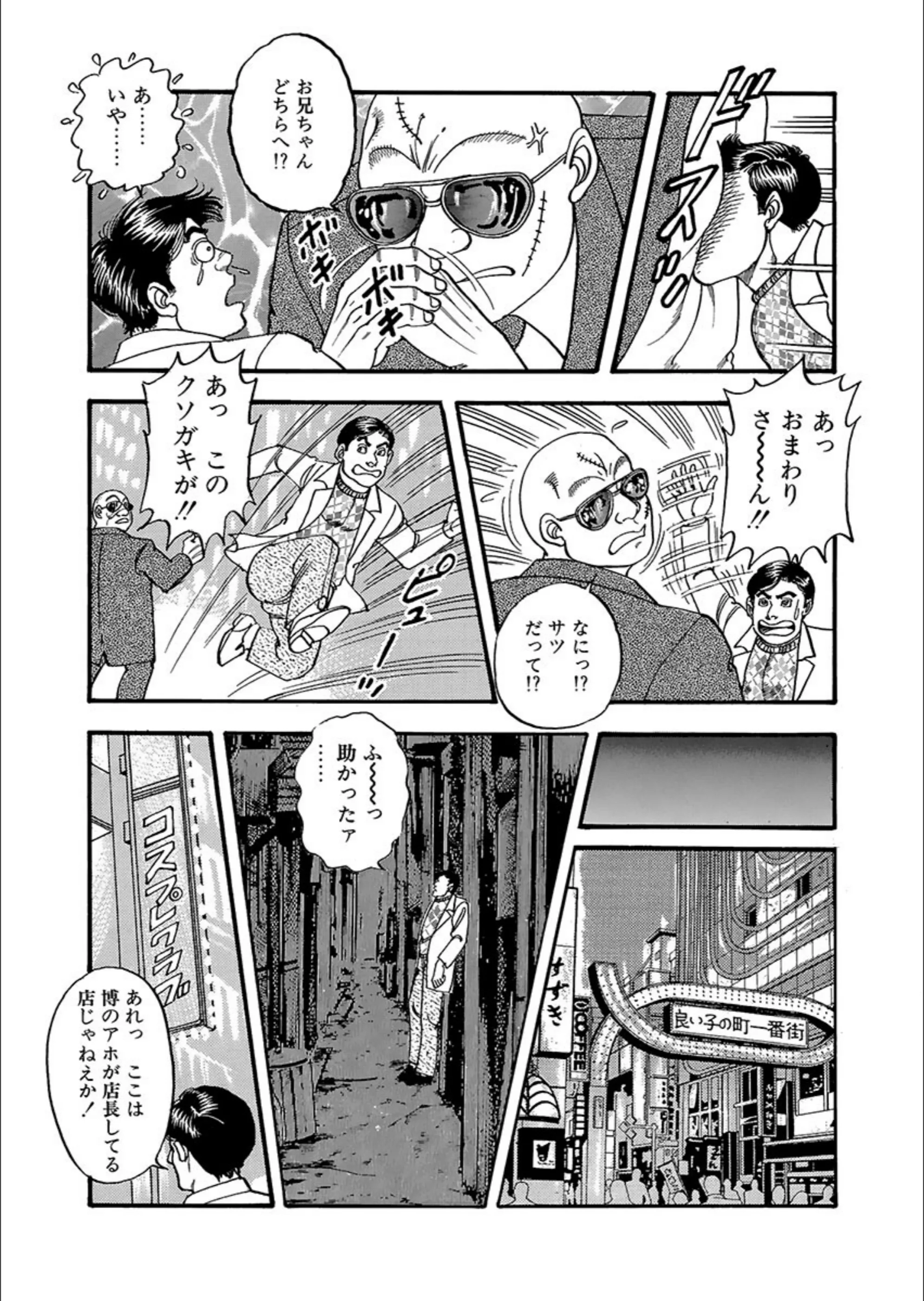 サンプル 7