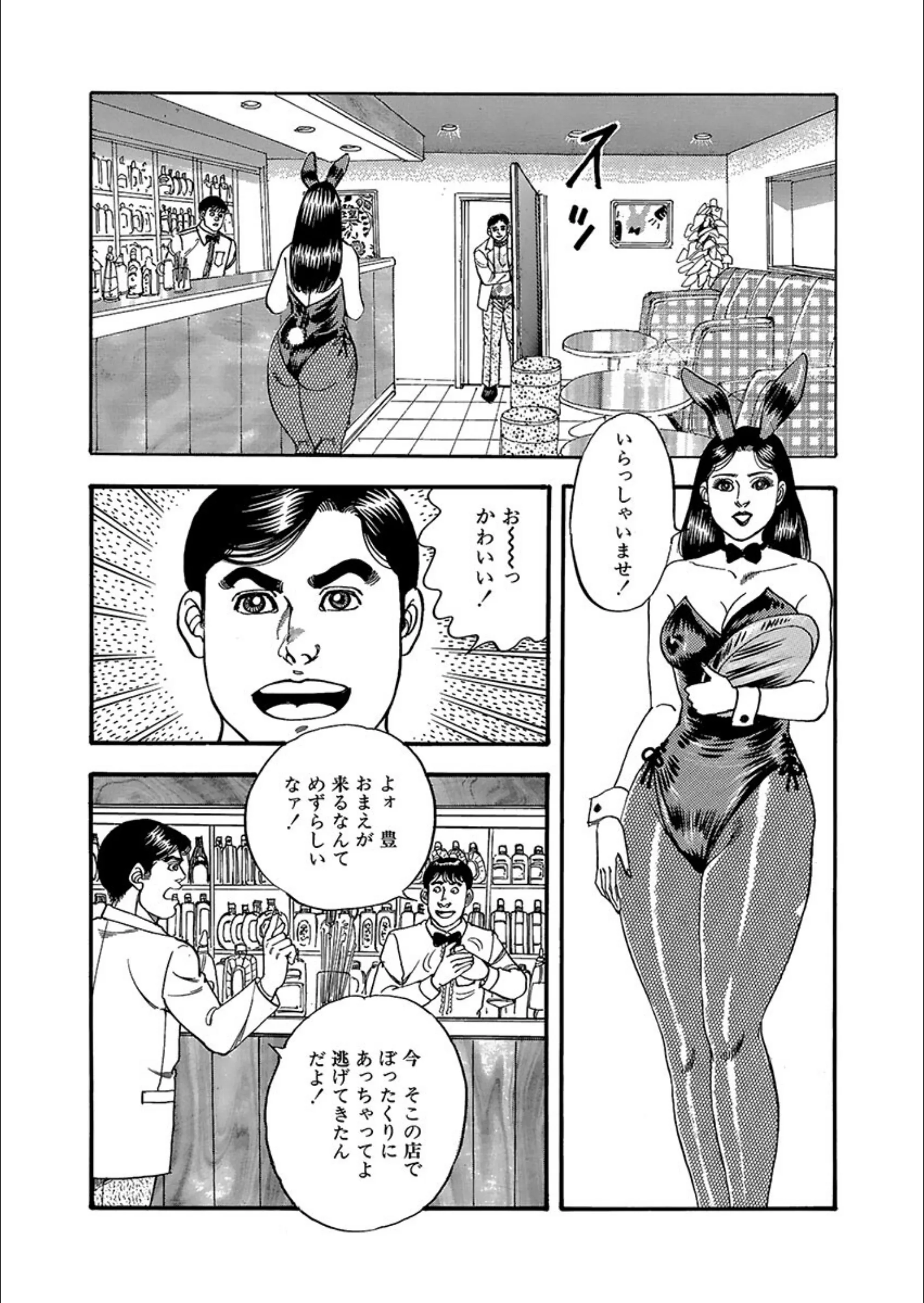 サンプル 8