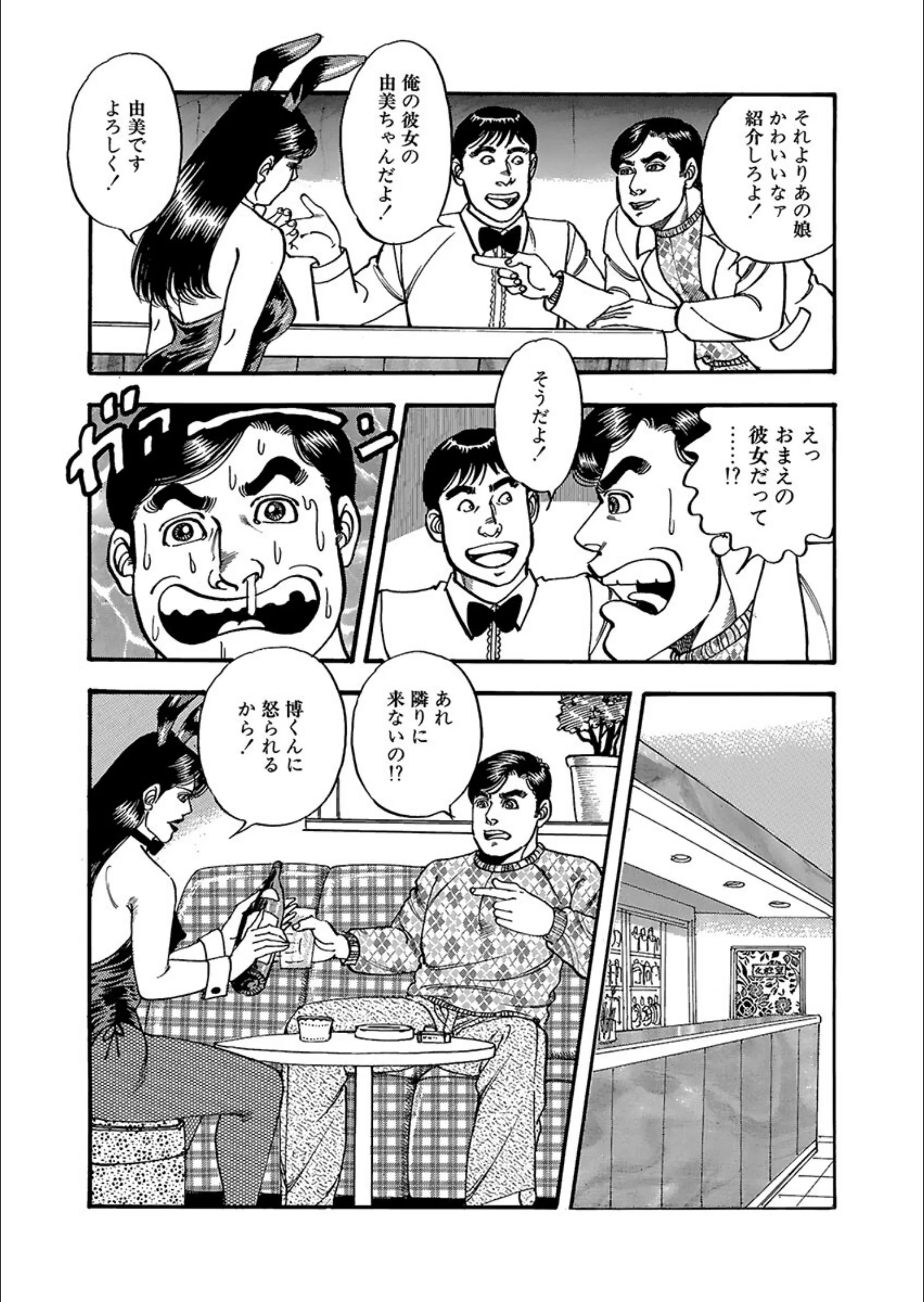 サンプル 9