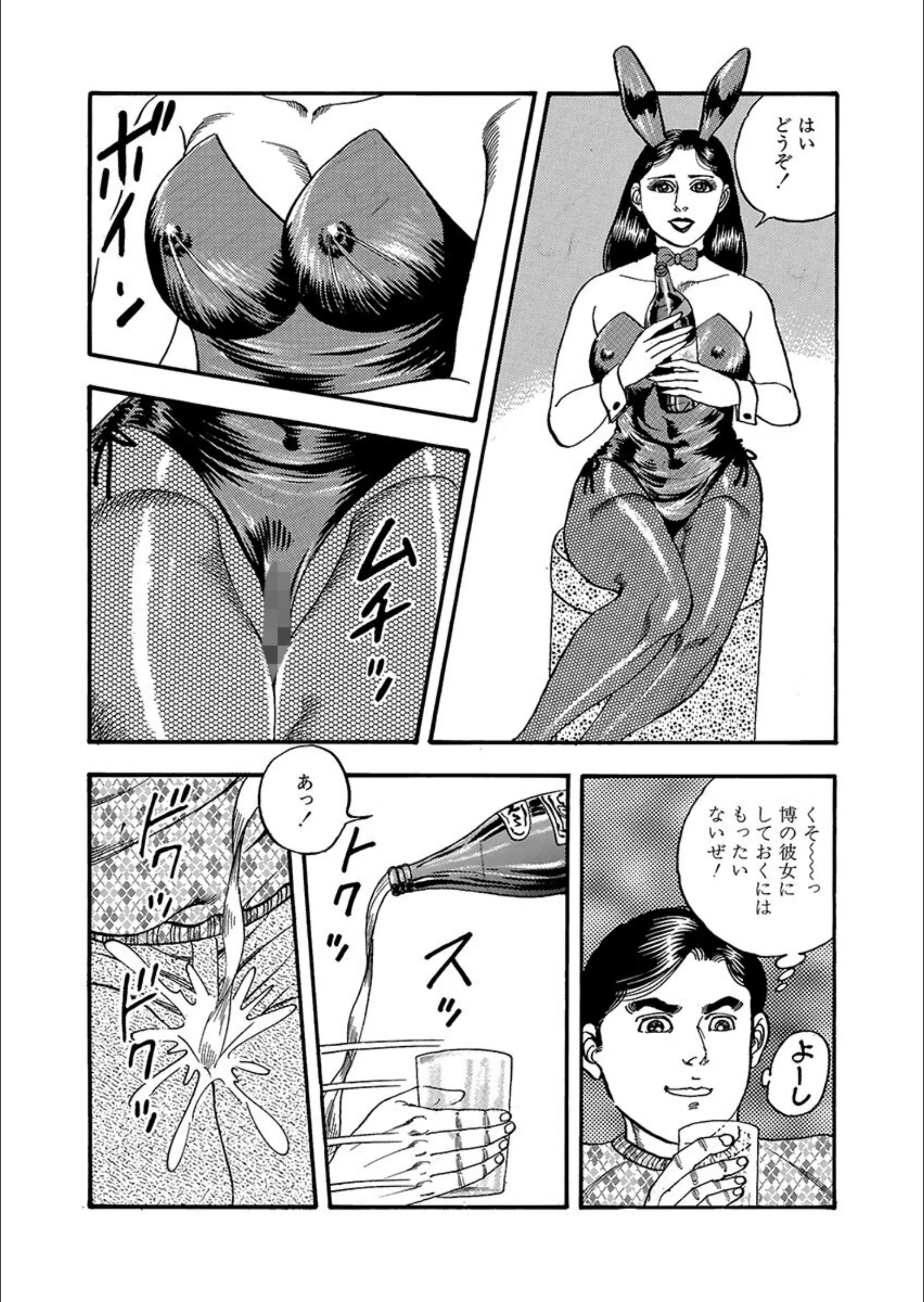 サンプル 10