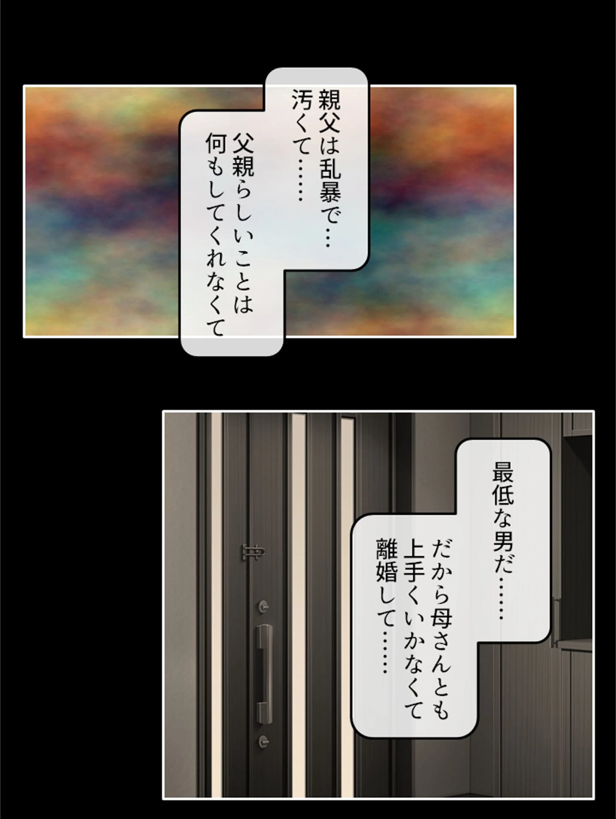 サンプル 3