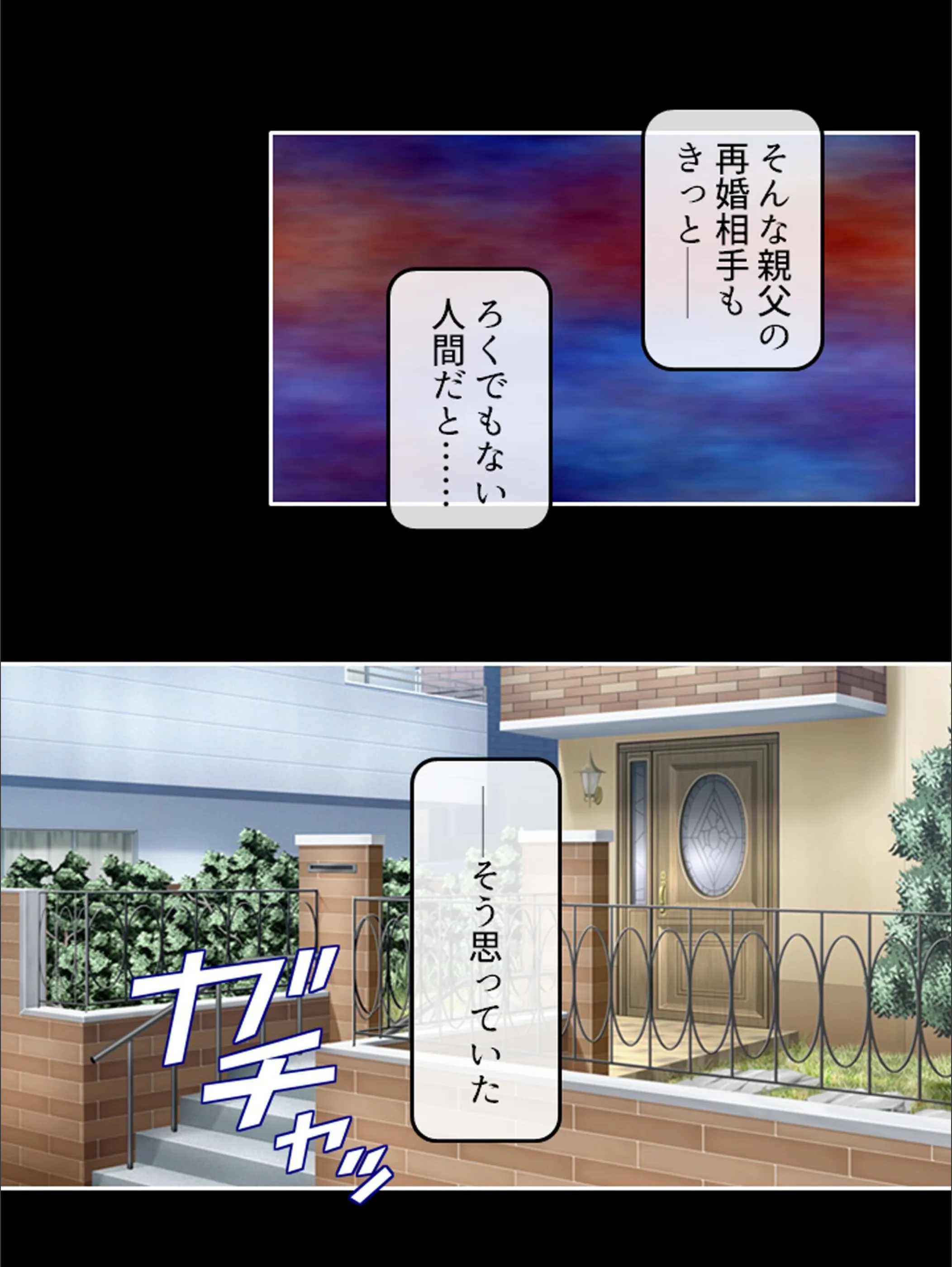 サンプル 4