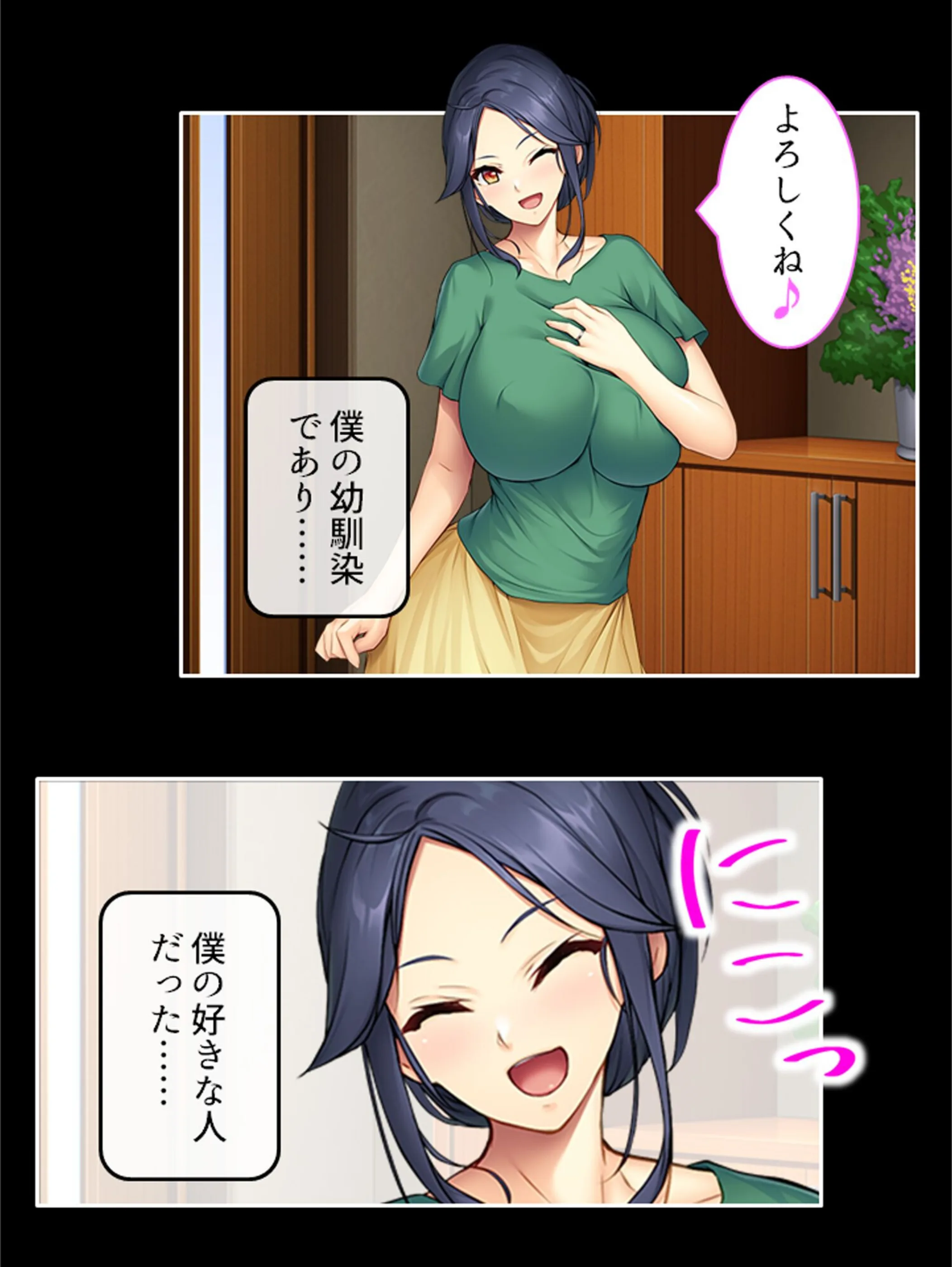 サンプル 6