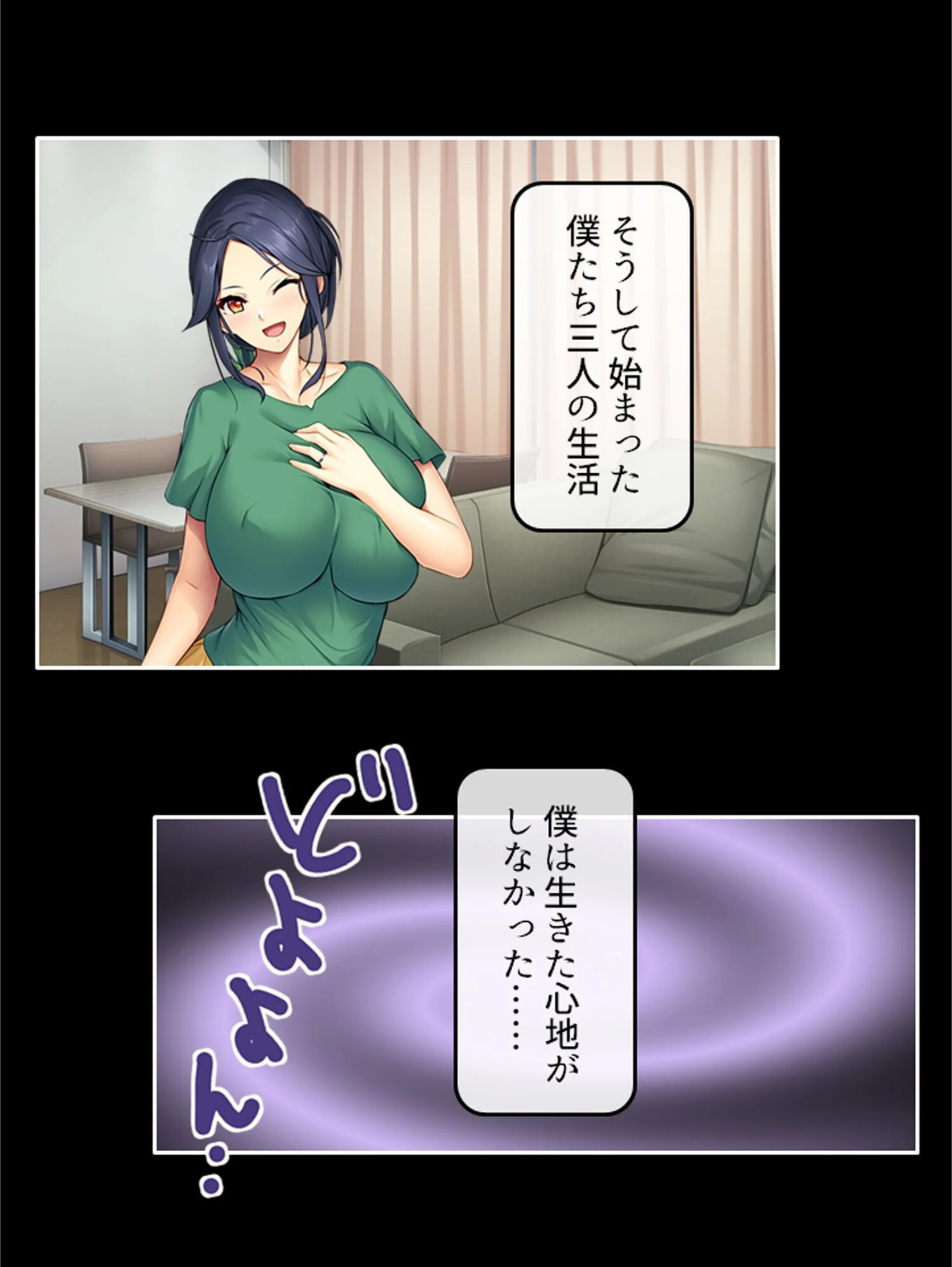サンプル 7
