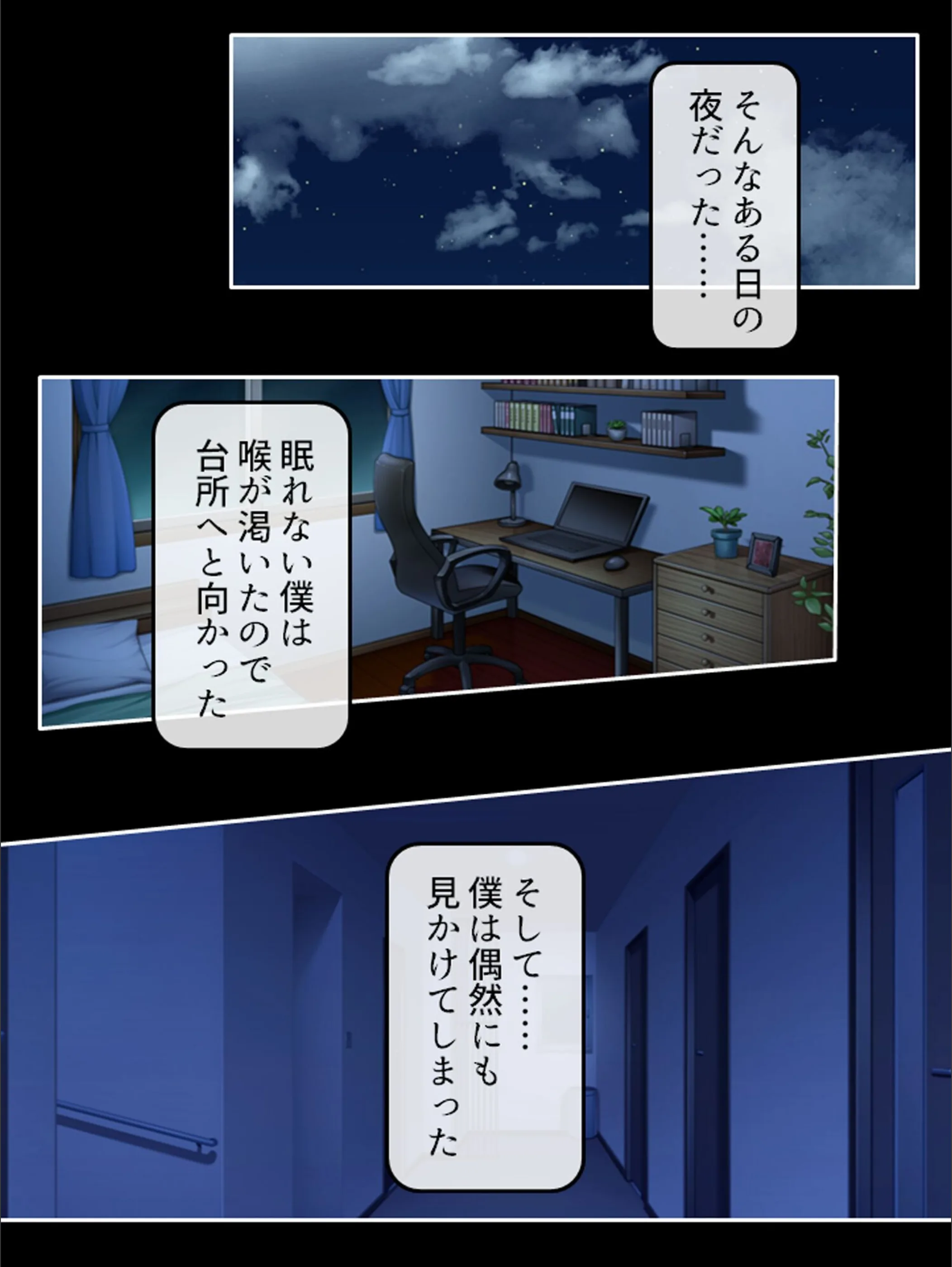サンプル 9