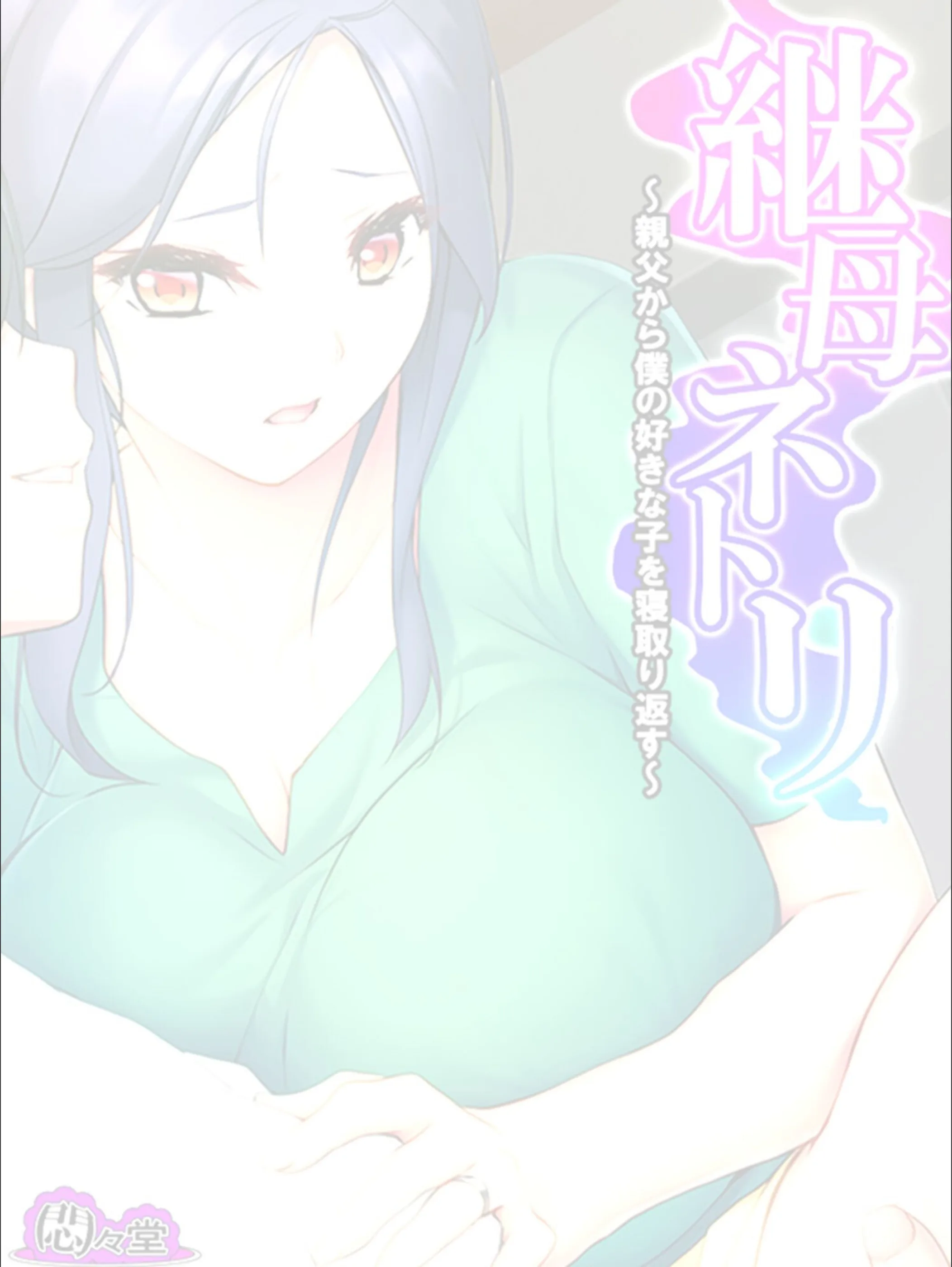 サンプル 2