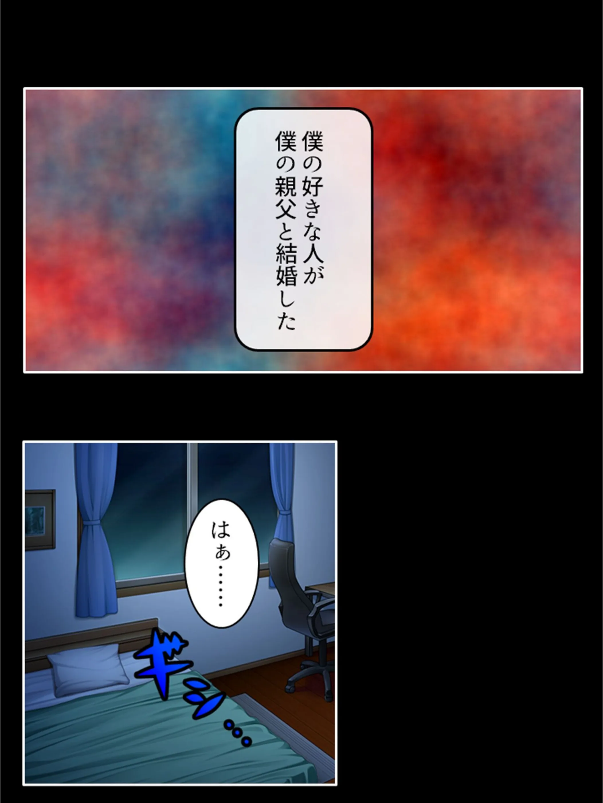 サンプル 4
