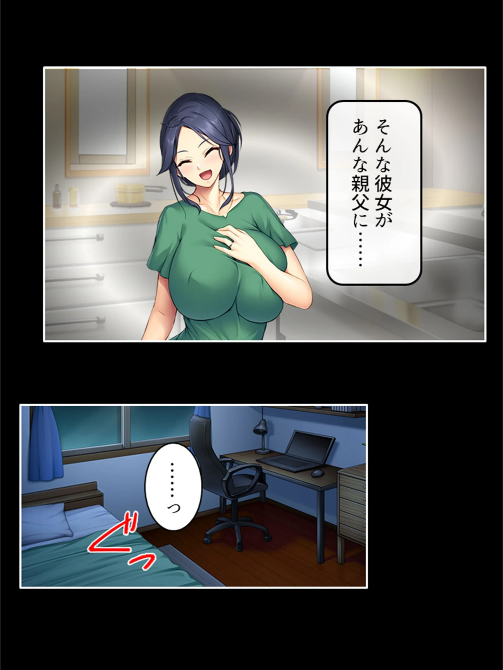 サンプル 6