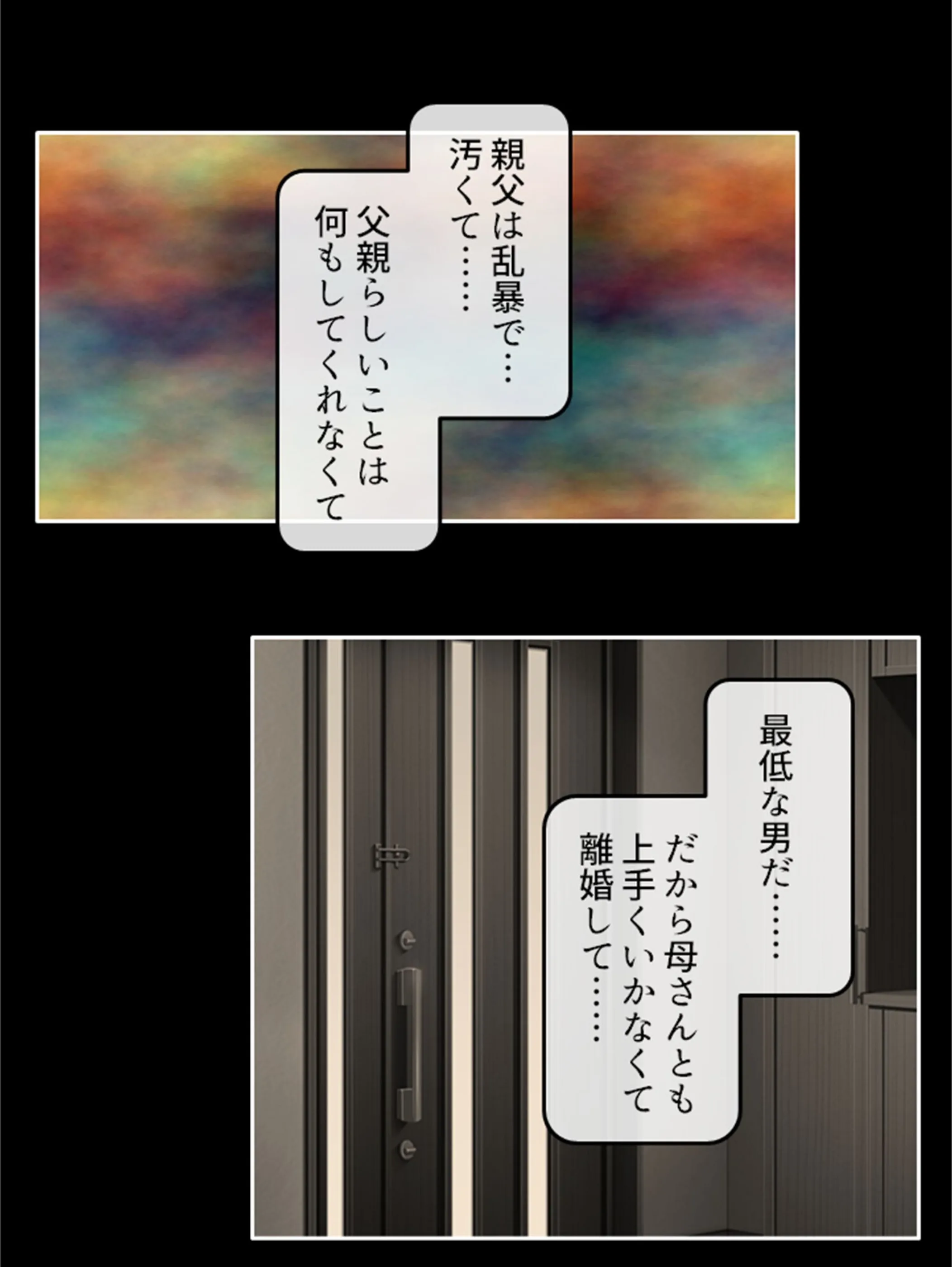 サンプル 7