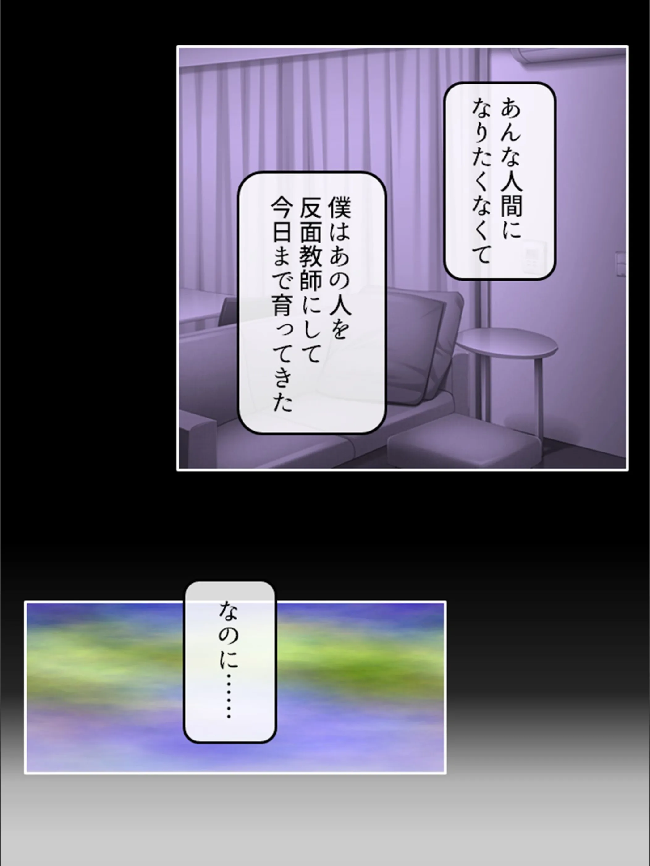 サンプル 8