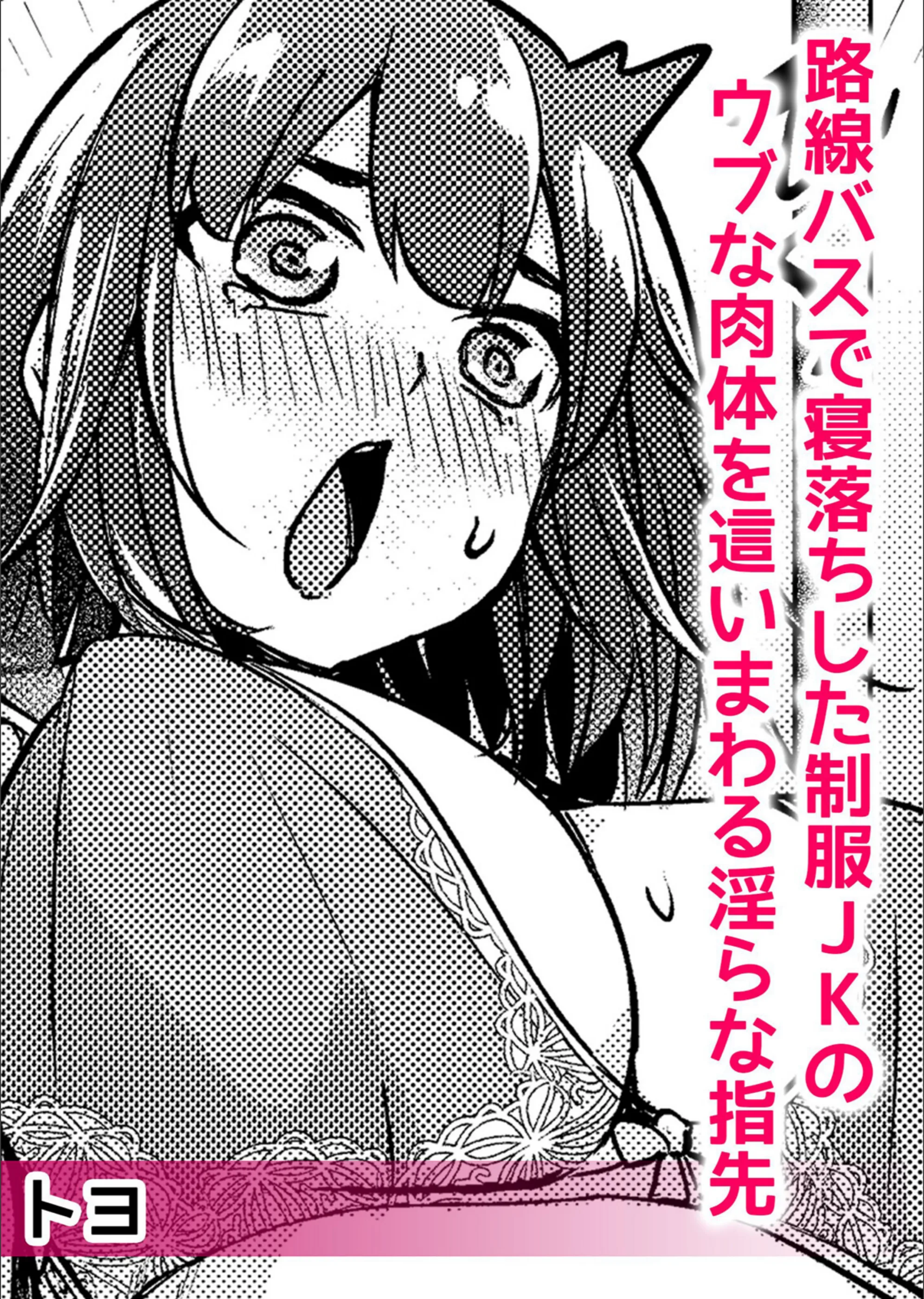 サンプル 2