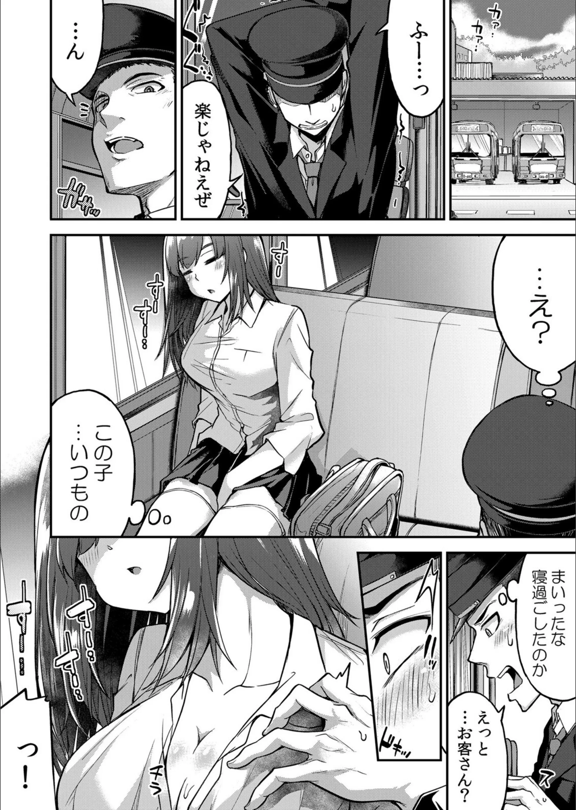 サンプル 4