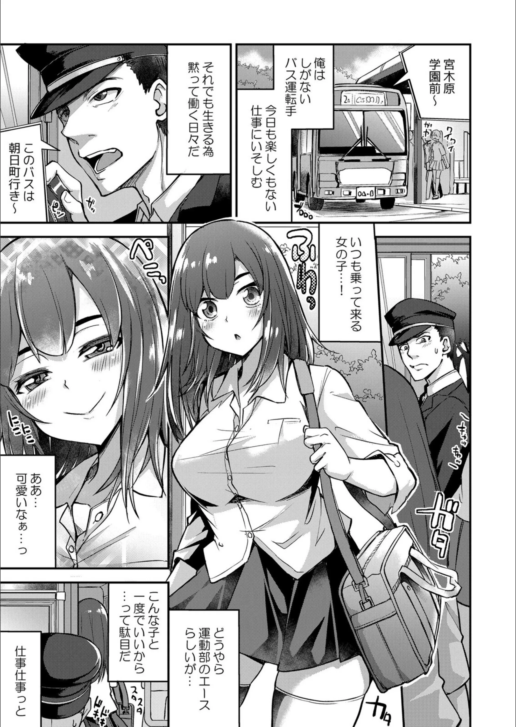 サンプル 4