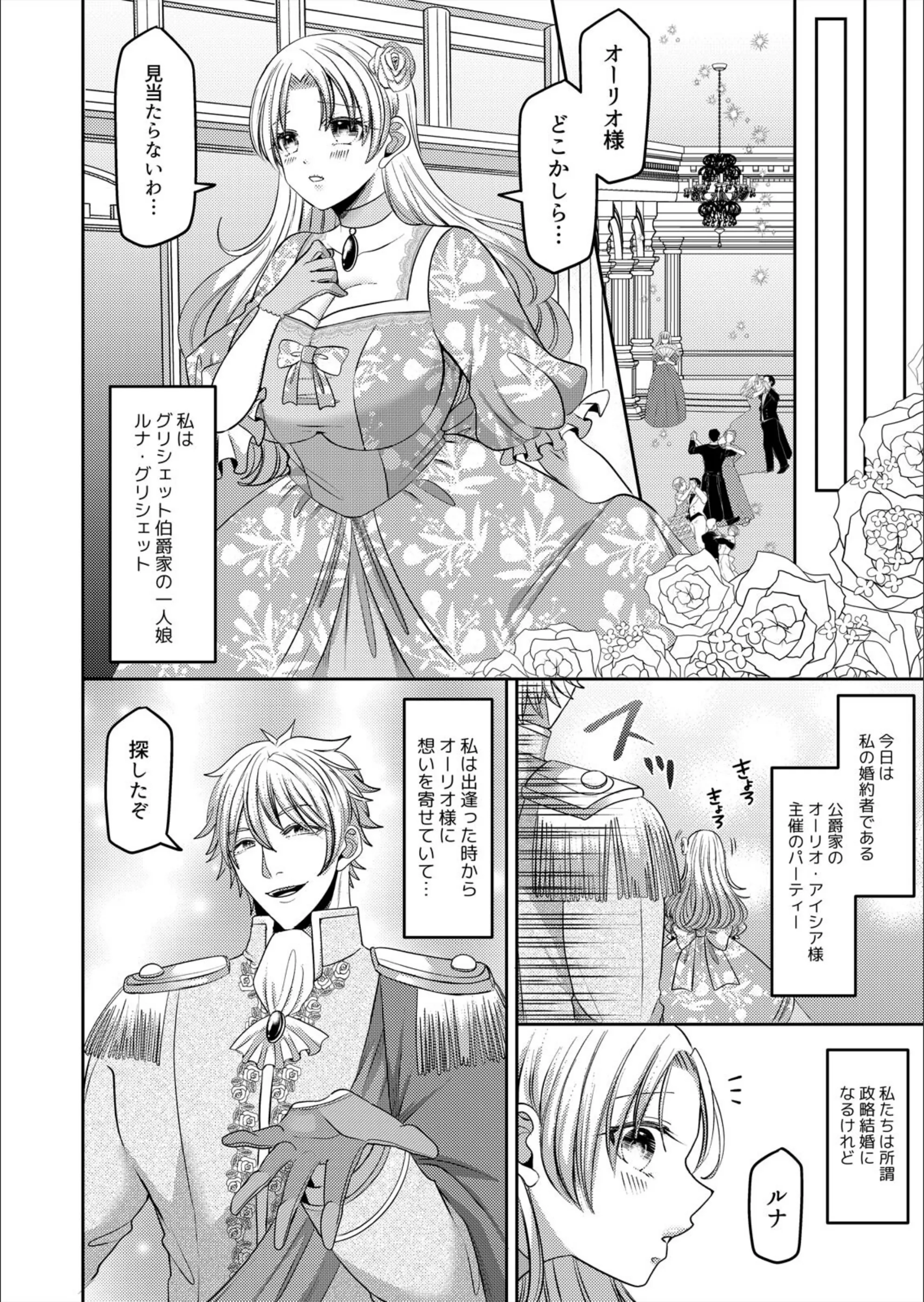 サンプル 3