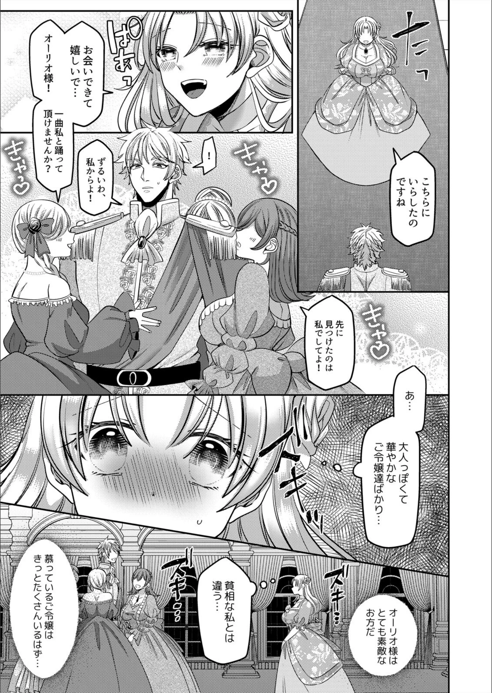 サンプル 4