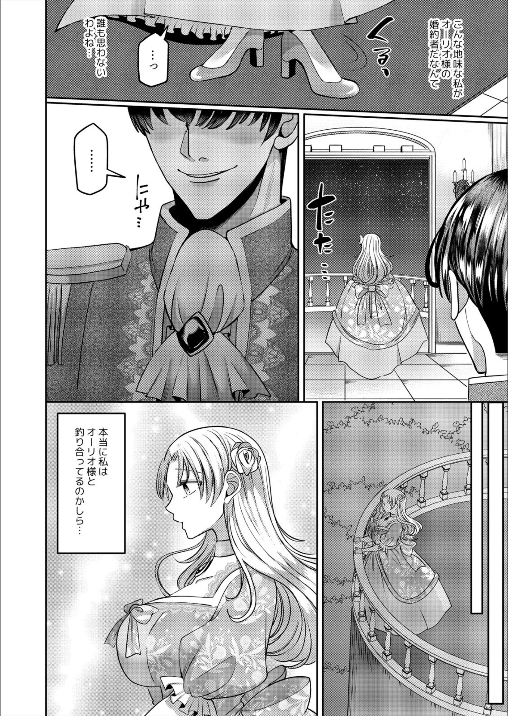 サンプル 5