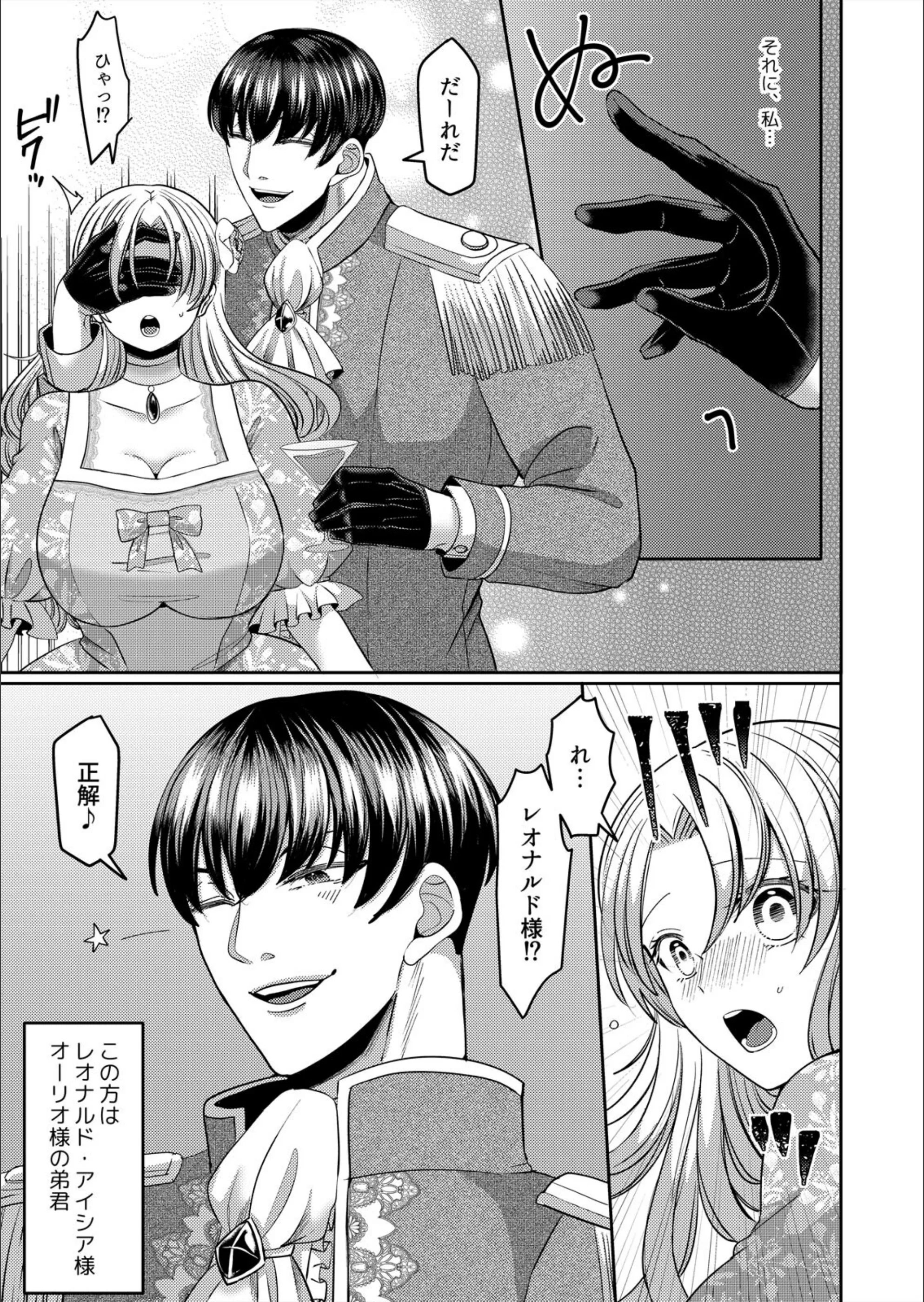 サンプル 6