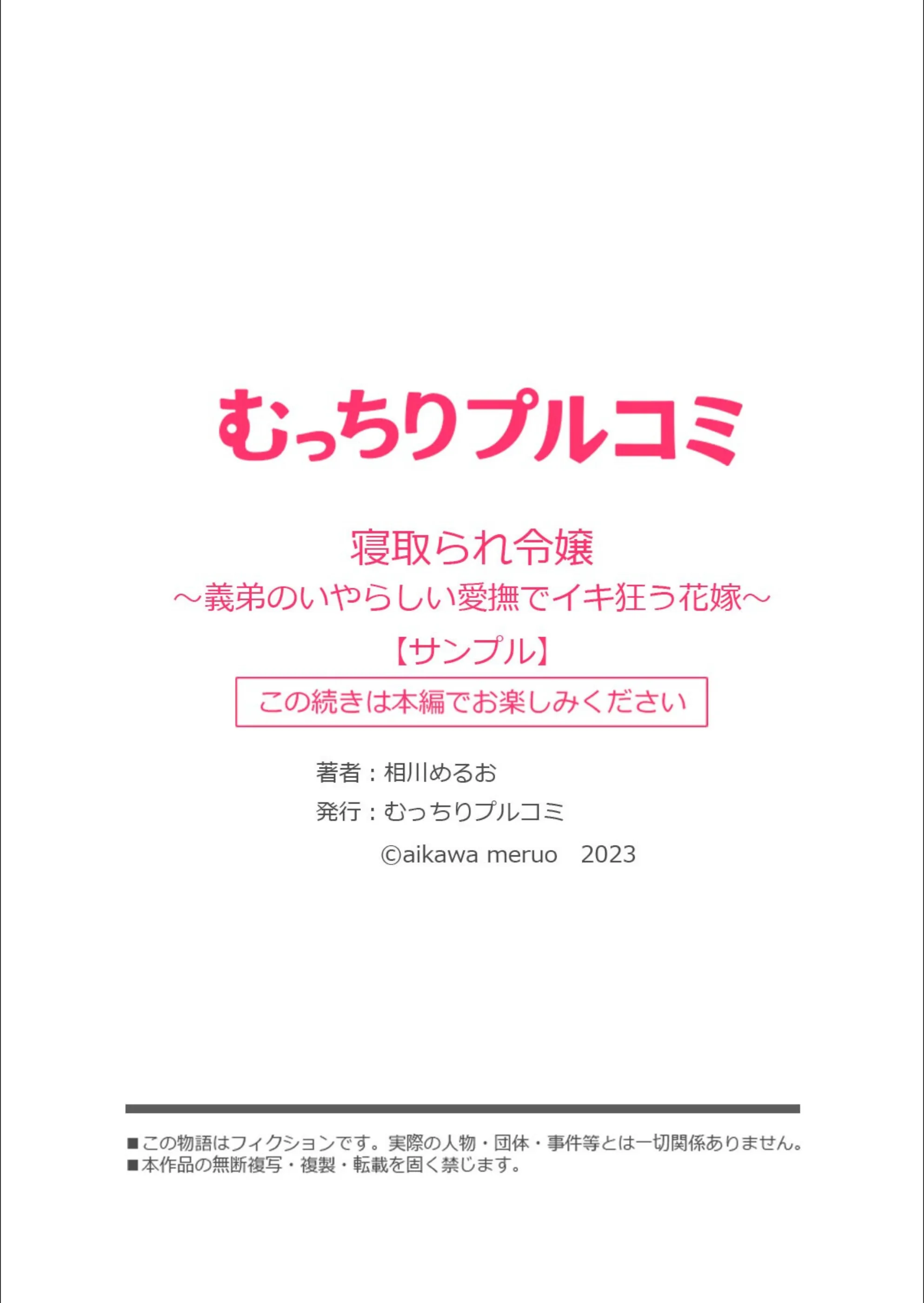 サンプル 9