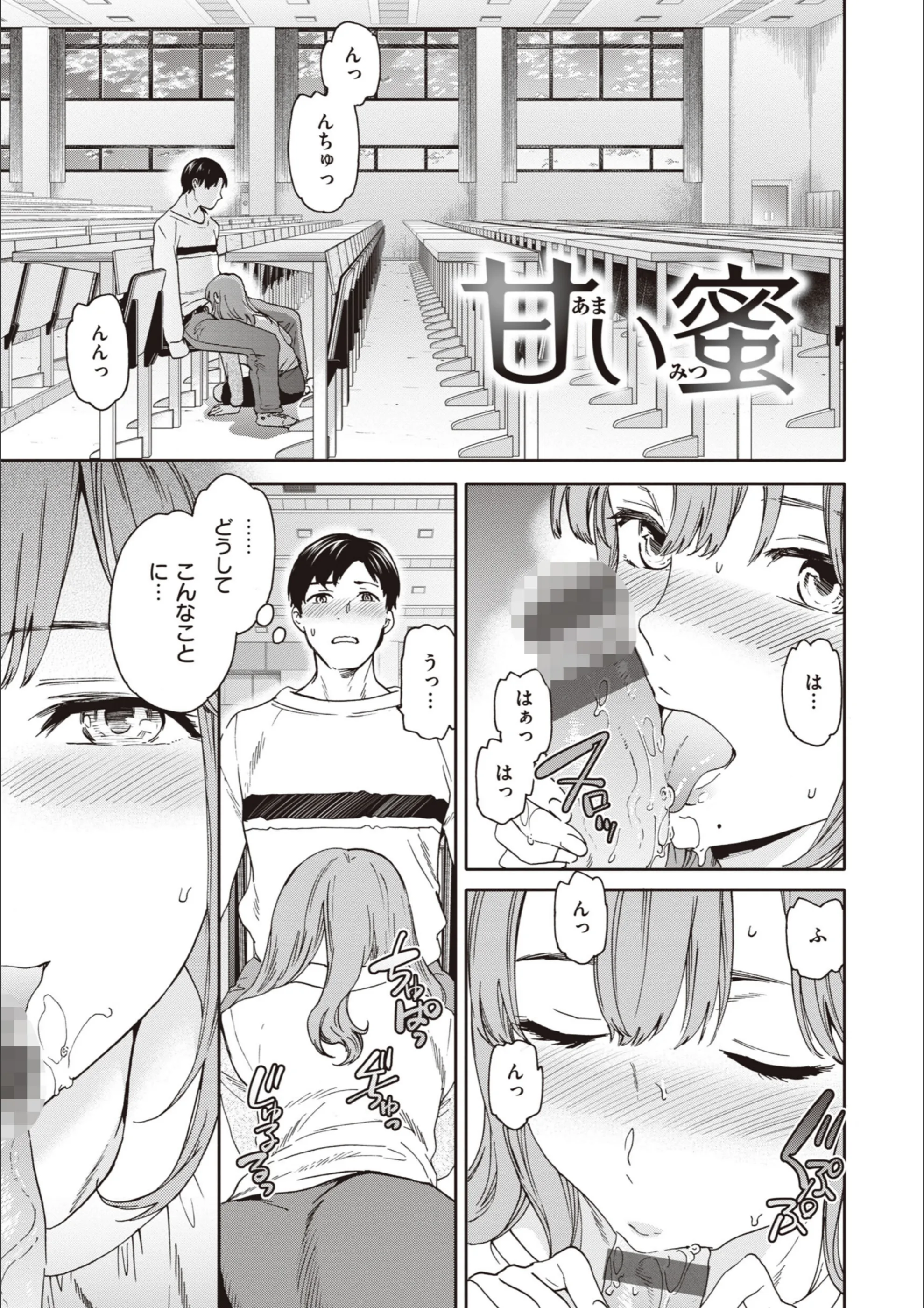 サンプル 3