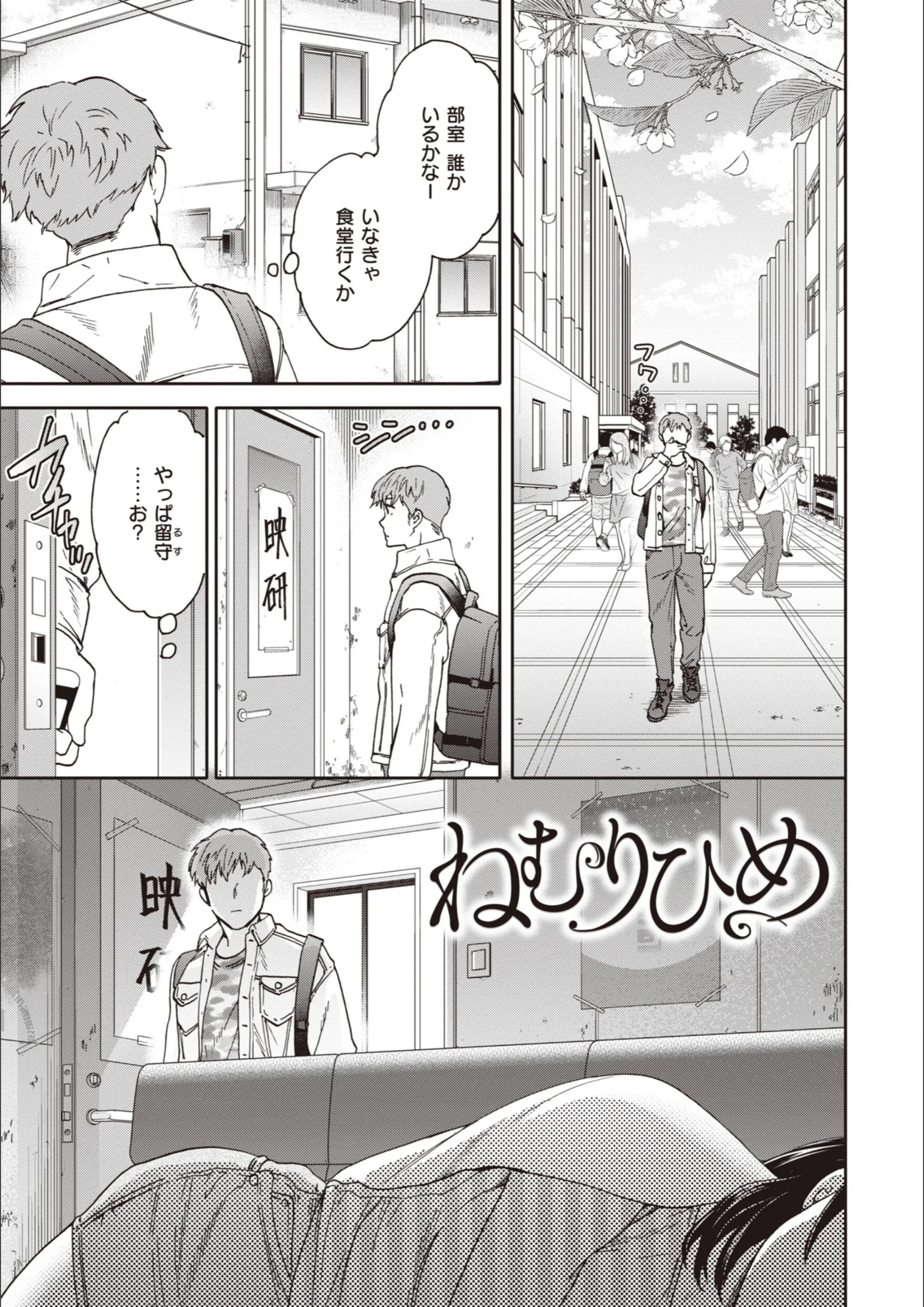 サンプル 13